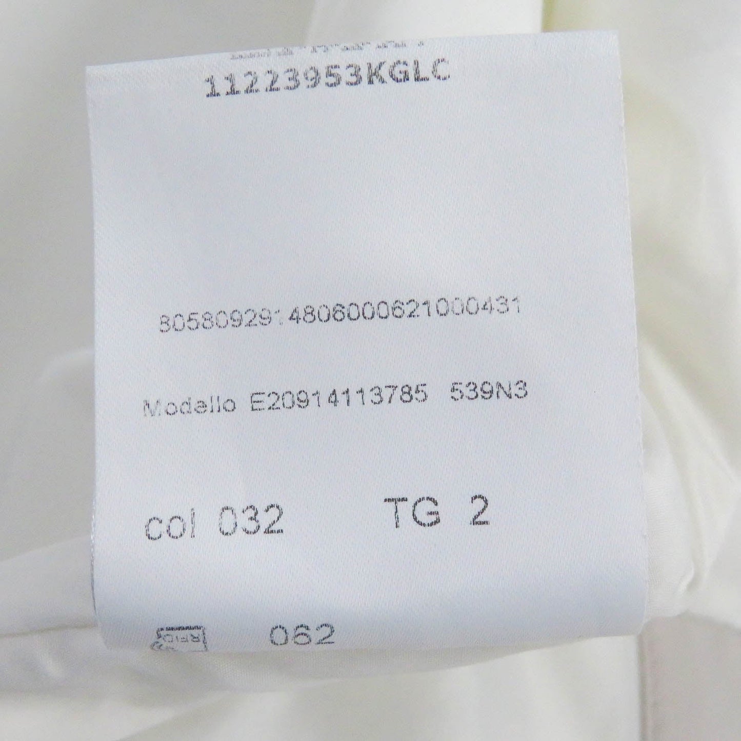Moncler Nylon Jacket Main
