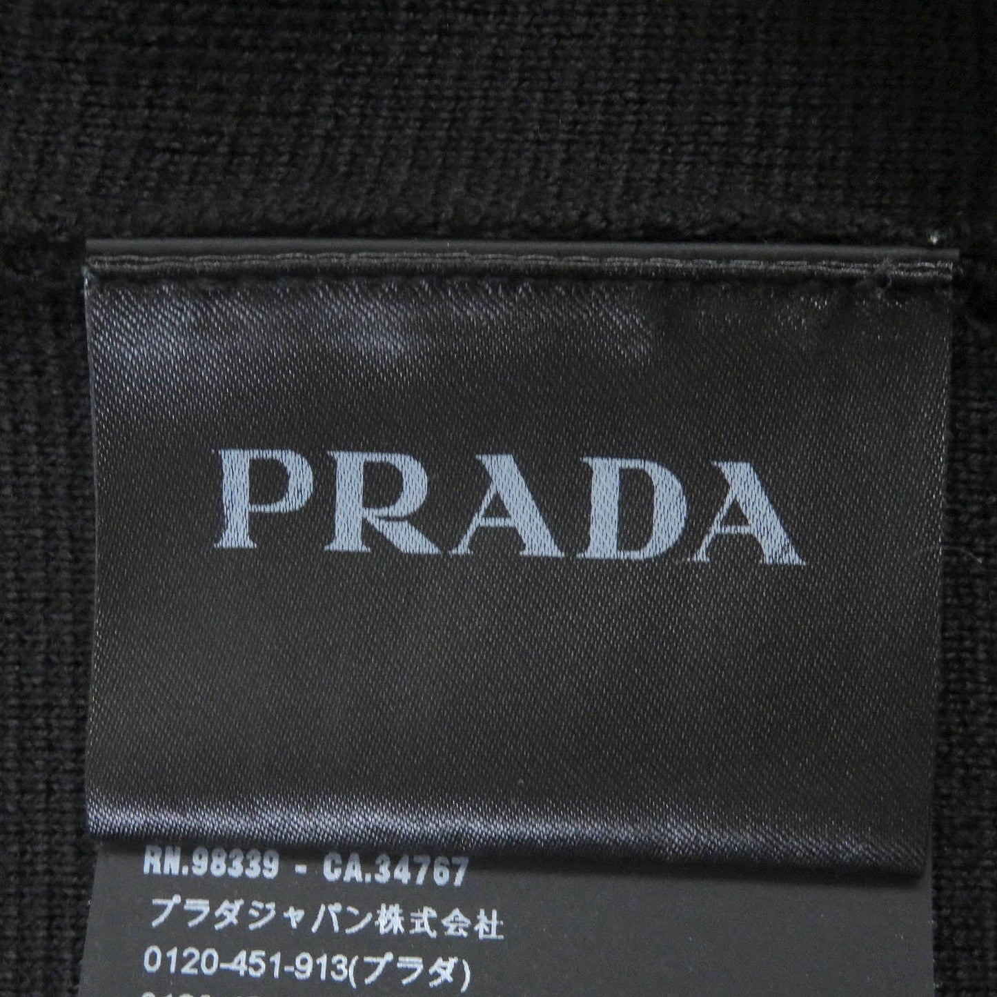 Prada Blouson Umc134 Main
