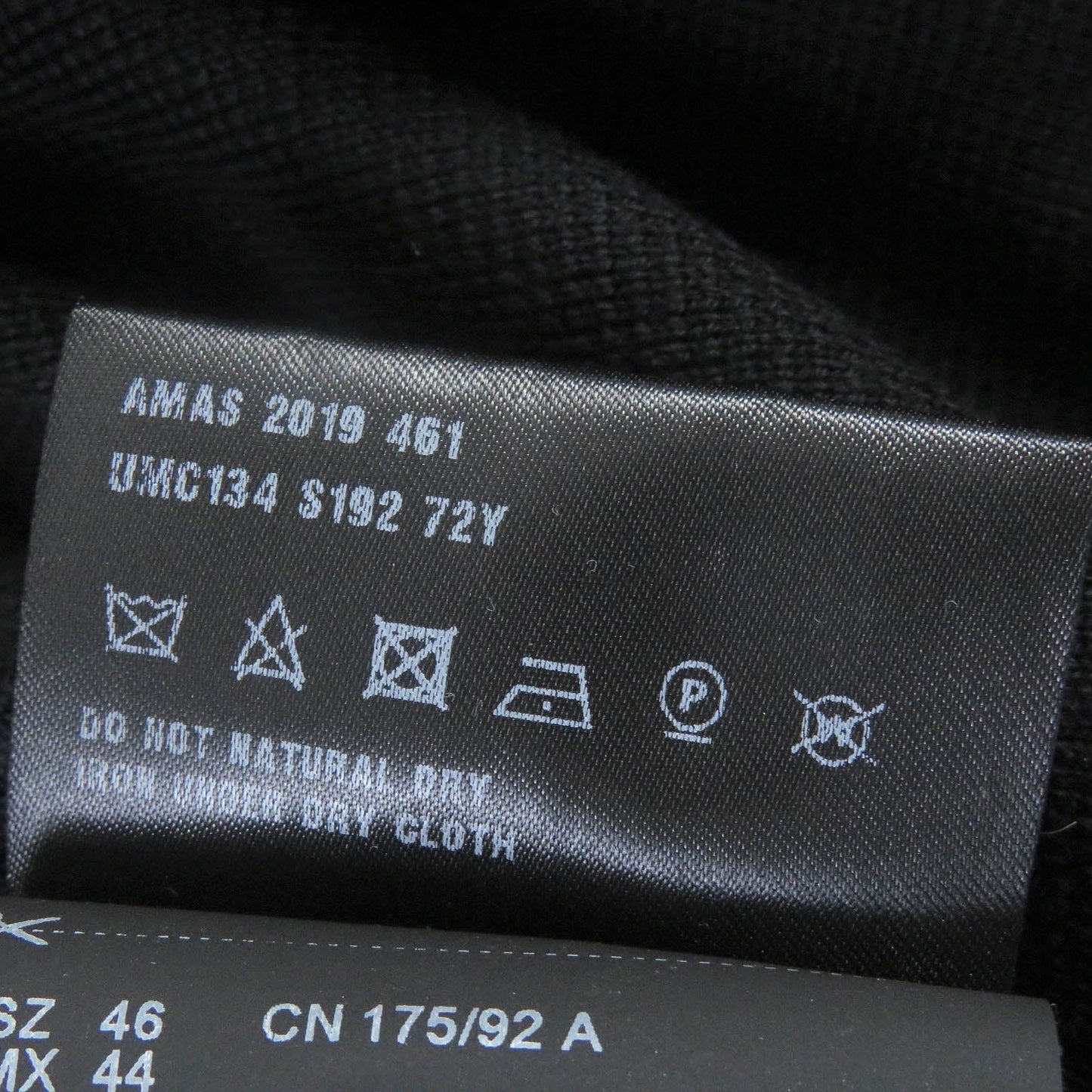 Prada Blouson Umc134 Main