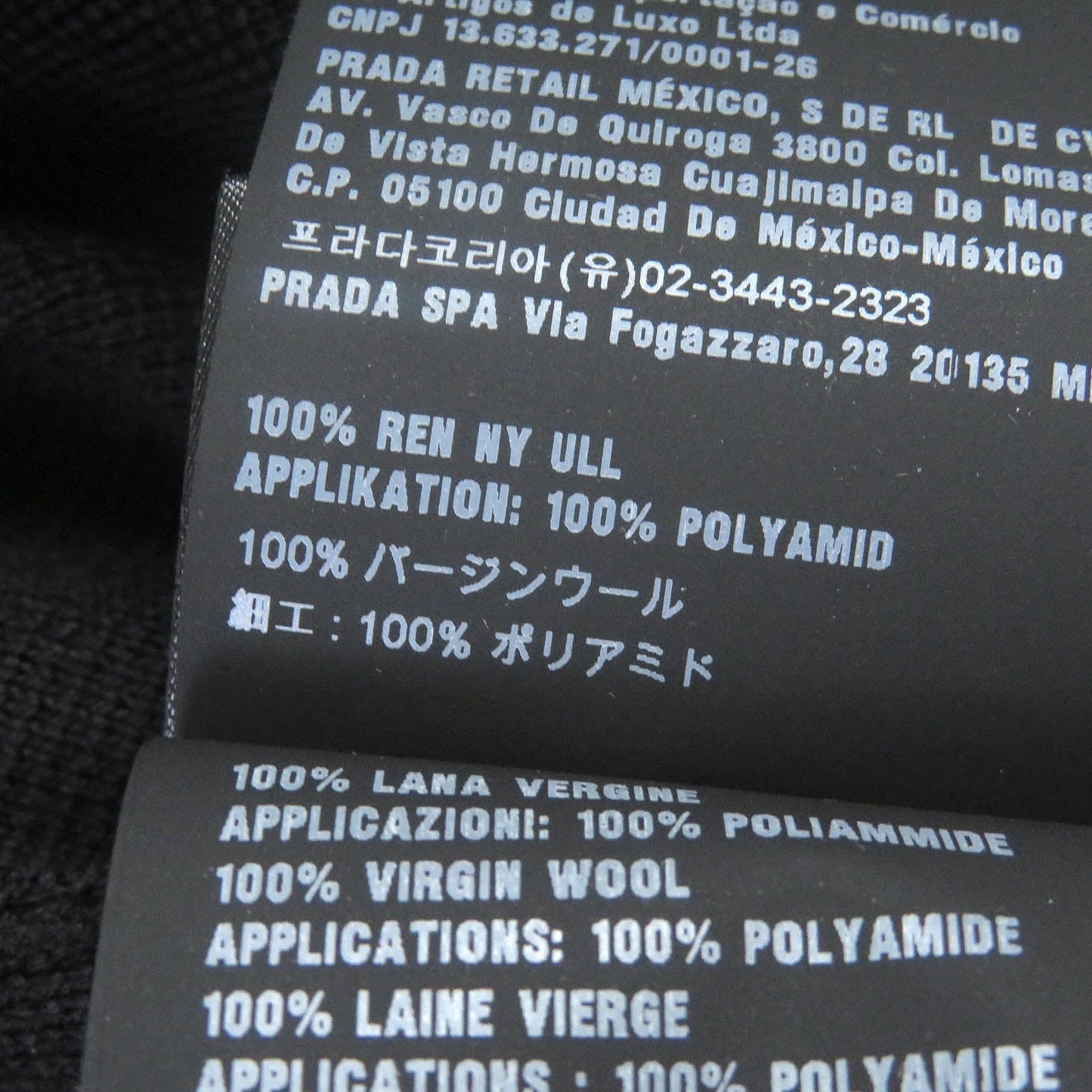 Prada Blouson Umc134 Main