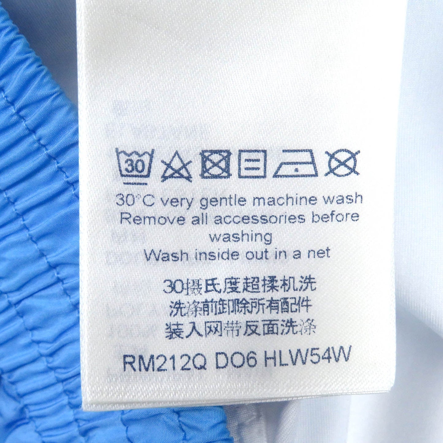 Louis Vuitton Shorts Outer