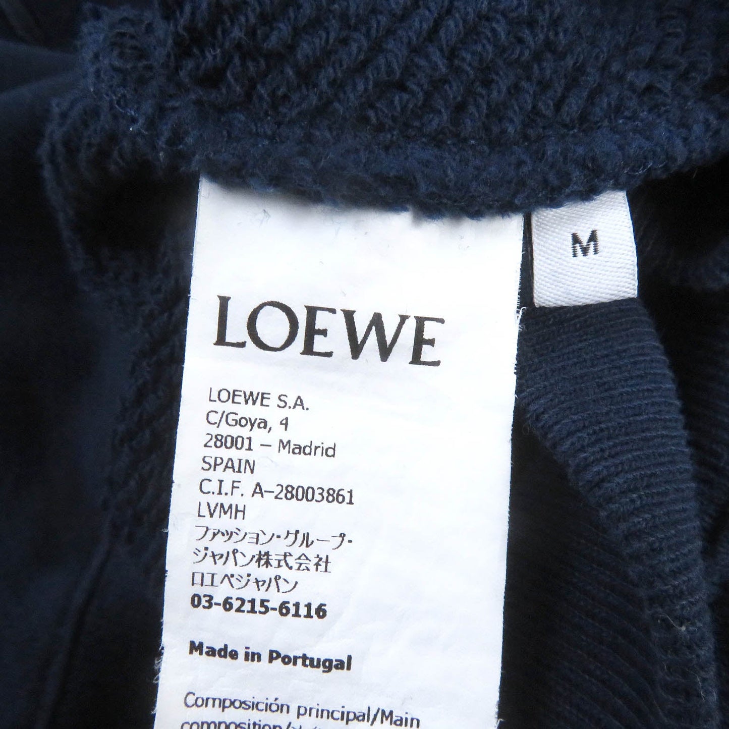 Loewe Hoodie H526Y25X39 Main