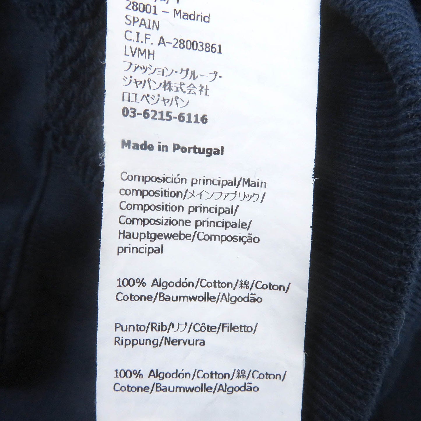 Loewe Hoodie H526Y25X39 Main