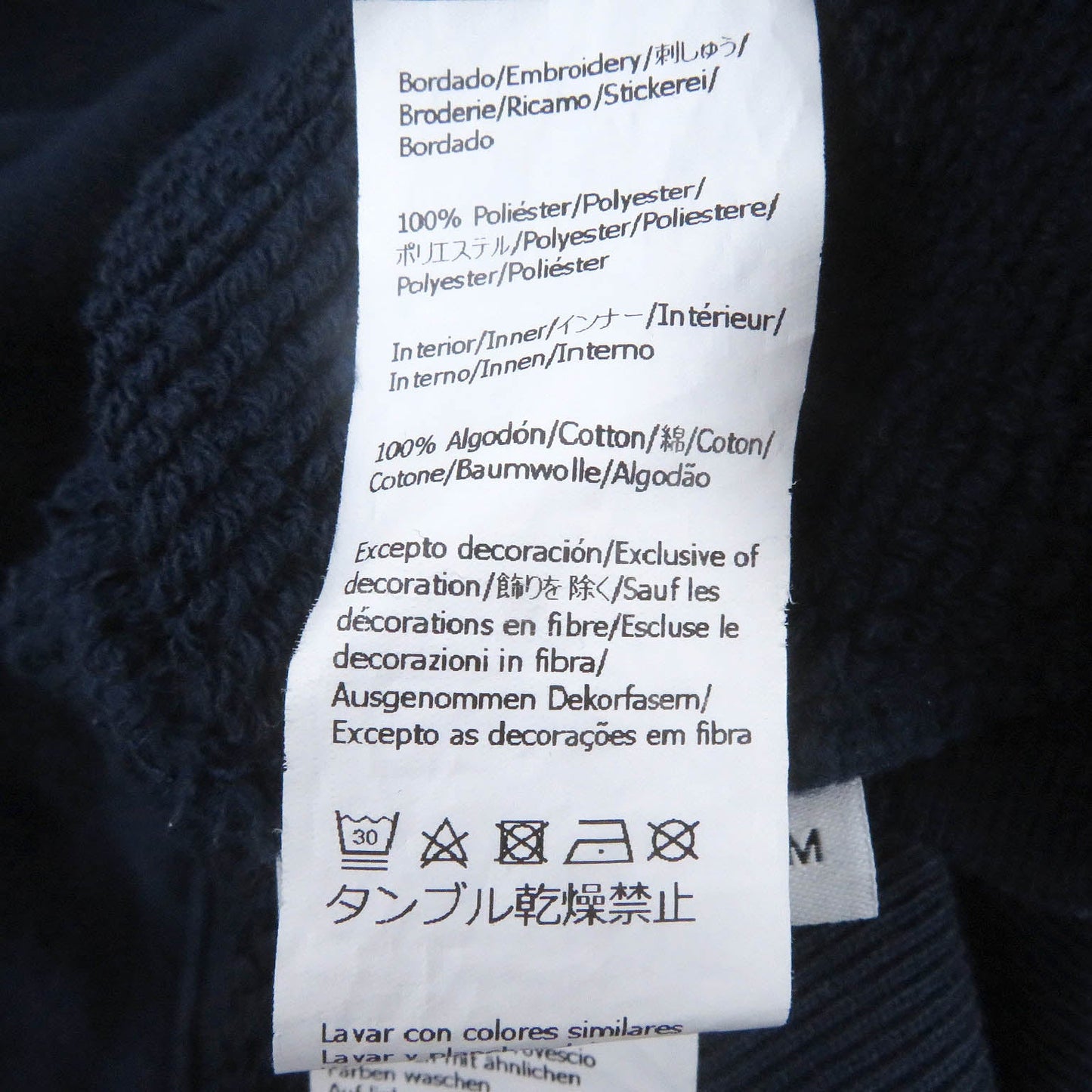 Loewe Hoodie H526Y25X39 Main