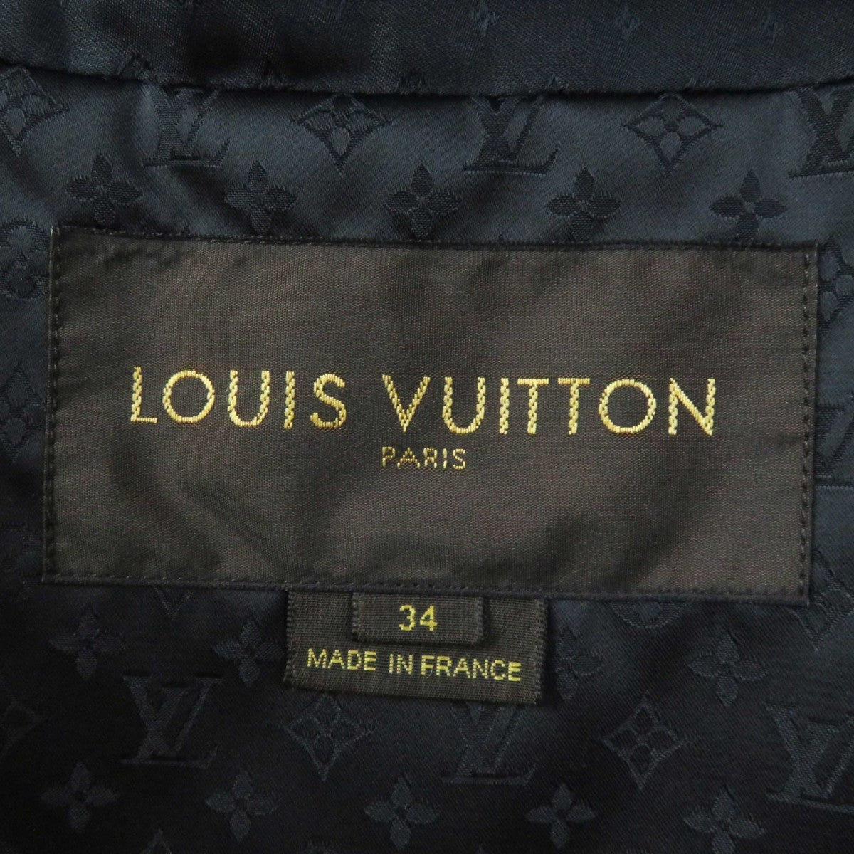 Louis Vuitton Trench Coat Outer