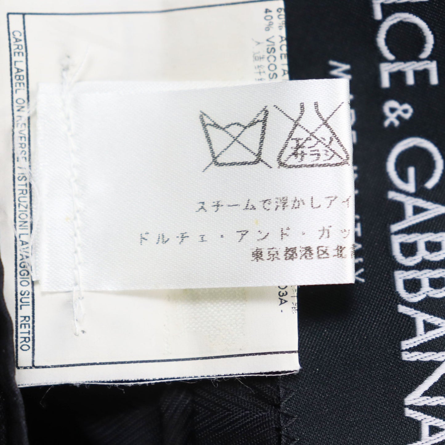 Dolce&Gabbana Tailored Jacket Outer