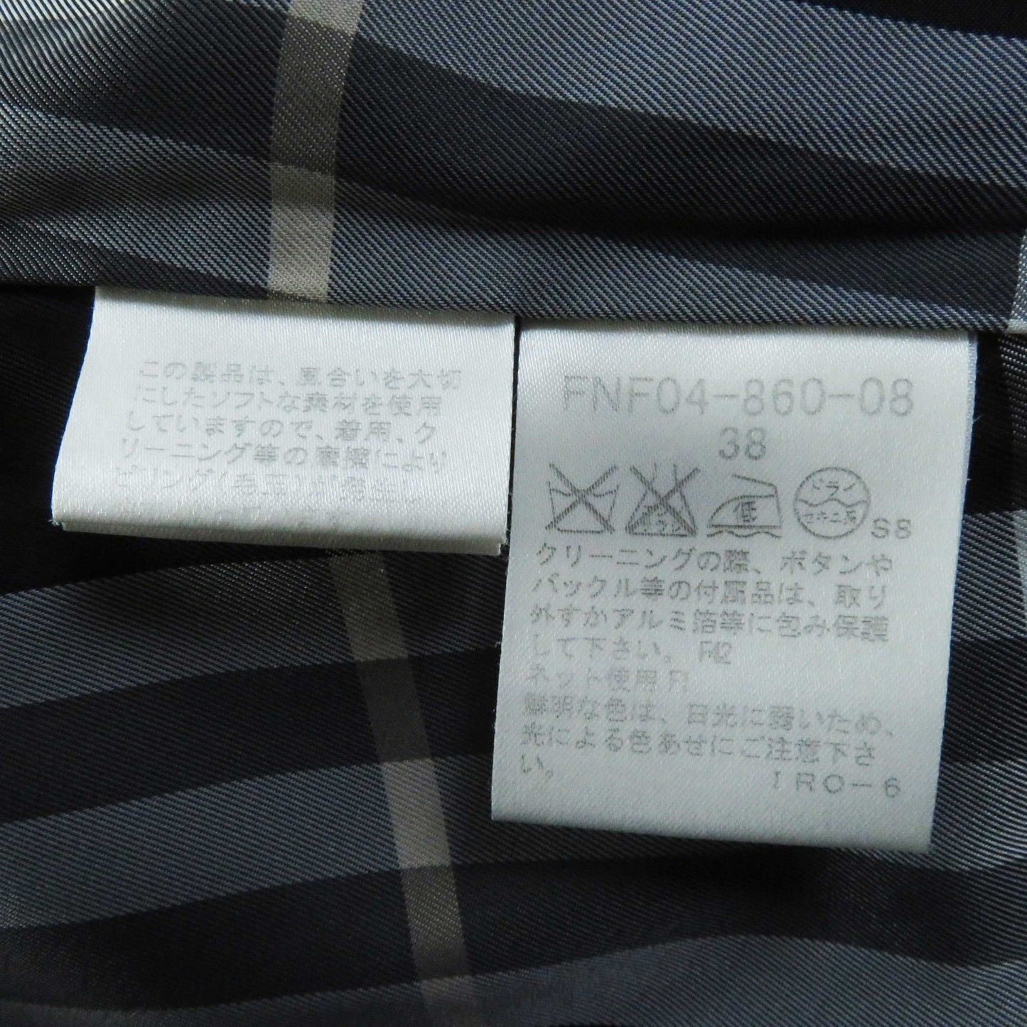 Burberry Blue Label Coat Fnf04-860-08 Main