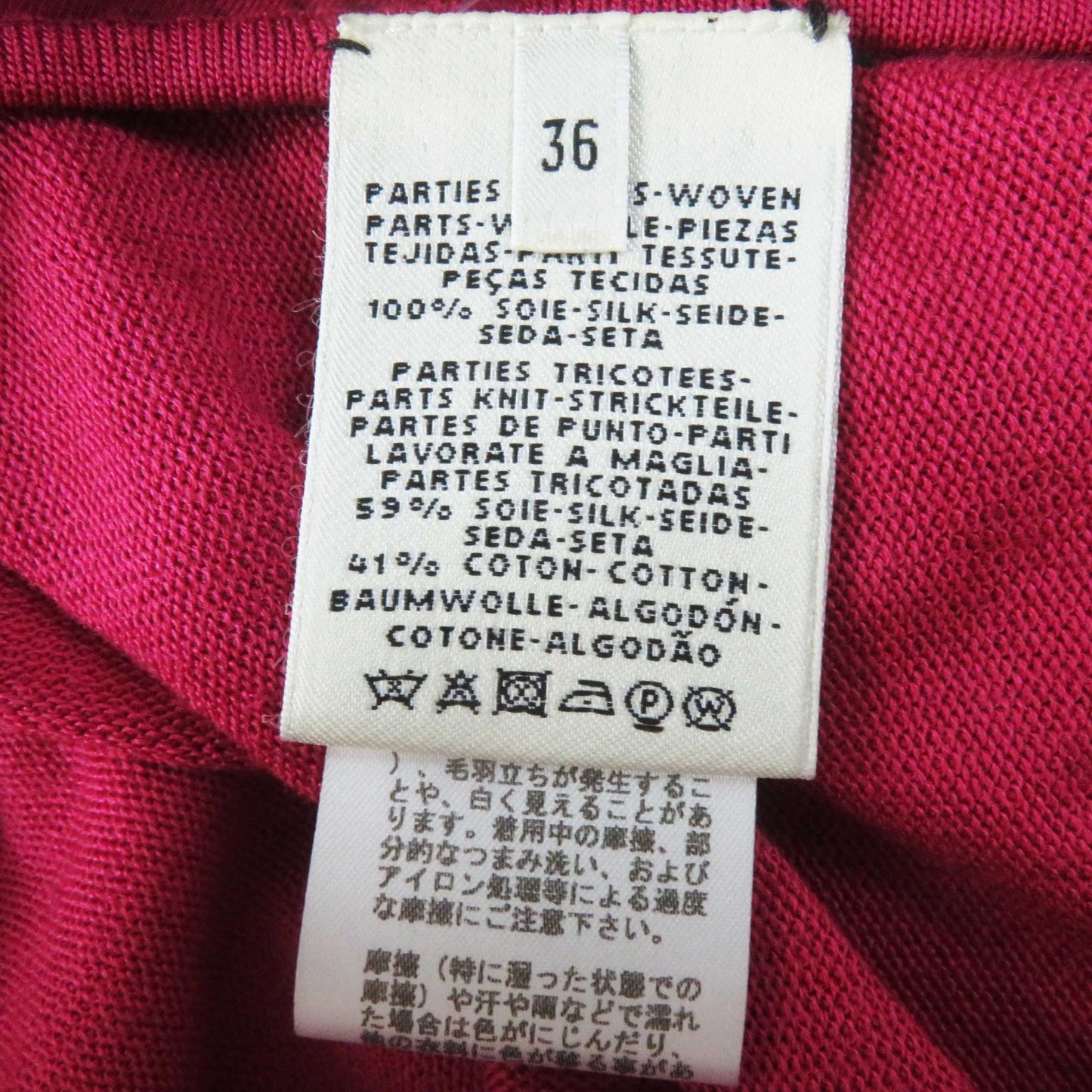 Hermes One Piece Main