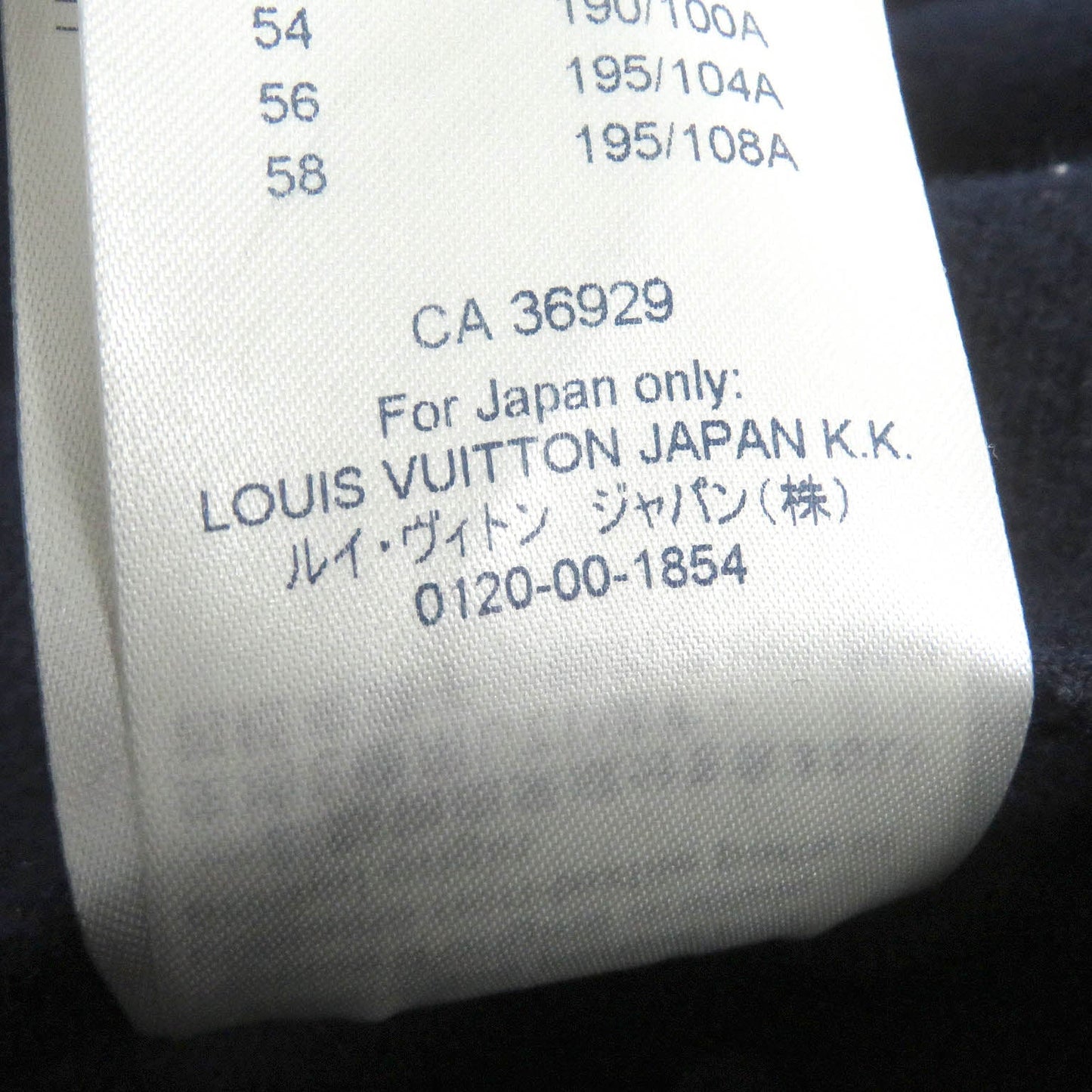Louis Vuitton Chester Coat Hjc55E Outer