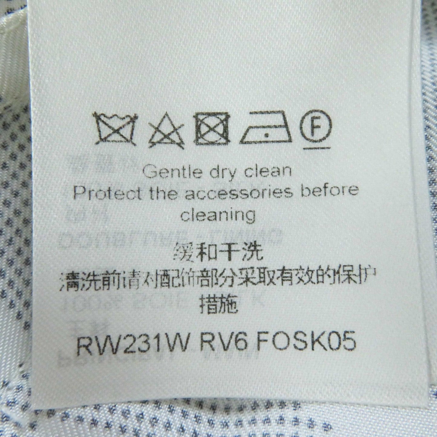 Louis Vuitton Skirt Fosk05 Outer