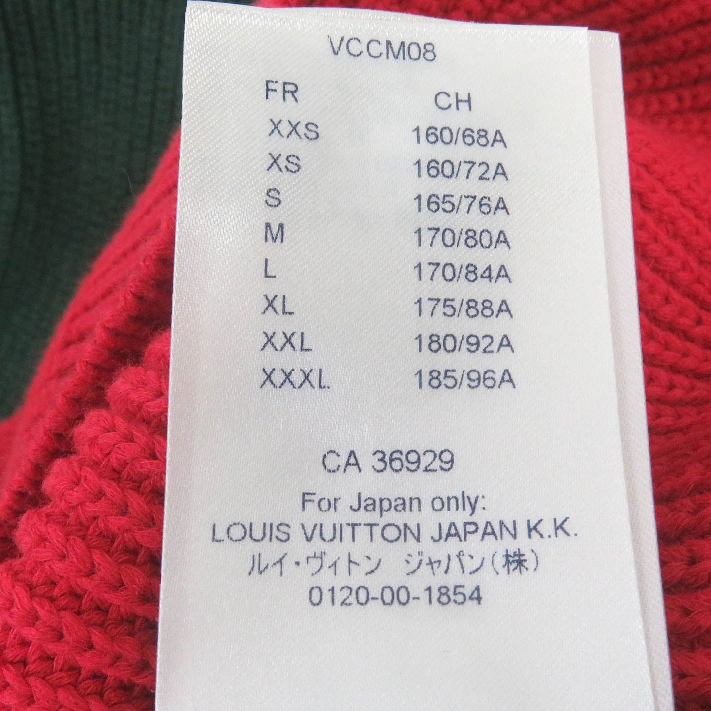 Louis Vuitton Sweater Main