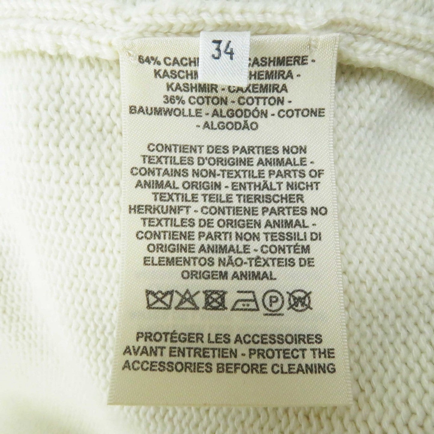 Hermes Cardigan 3E2702D1 Outer Material