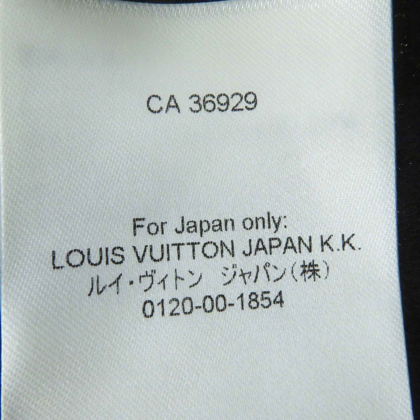 Louis Vuitton One Piece 1Aayvw Outer Material