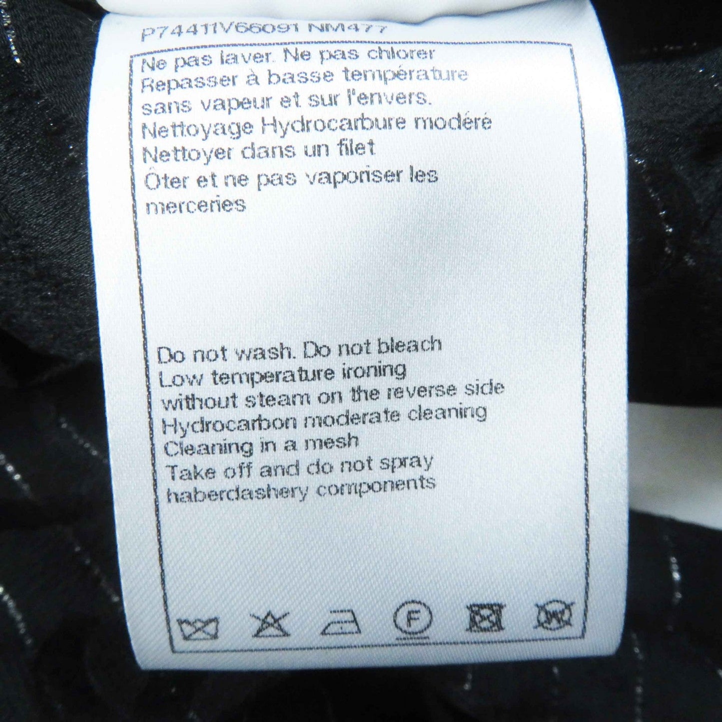 Chanel Long Sleeve Shirt 23P P74411 Outer Material