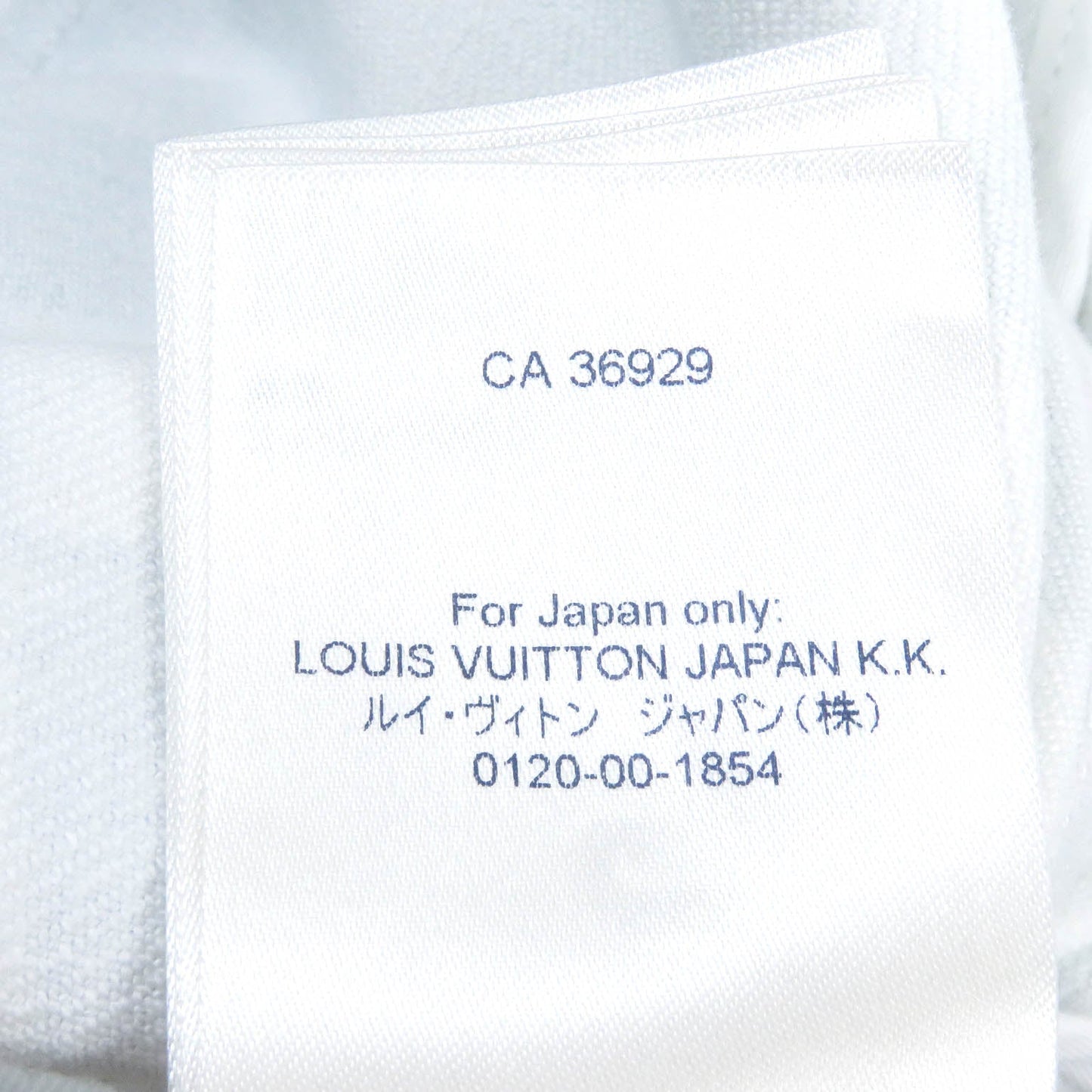 Louis Vuitton Denim Jacket Hla20W Main