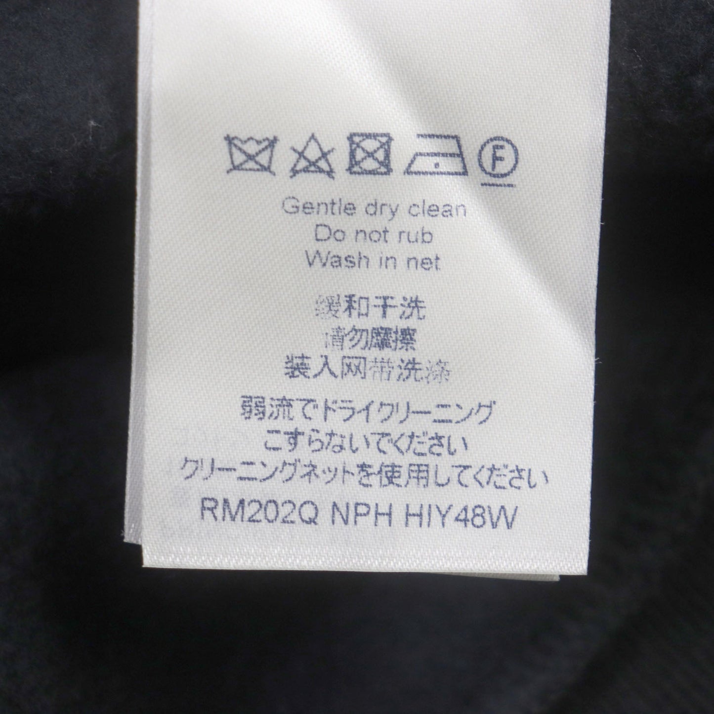 Louis Vuitton Hoodie Main