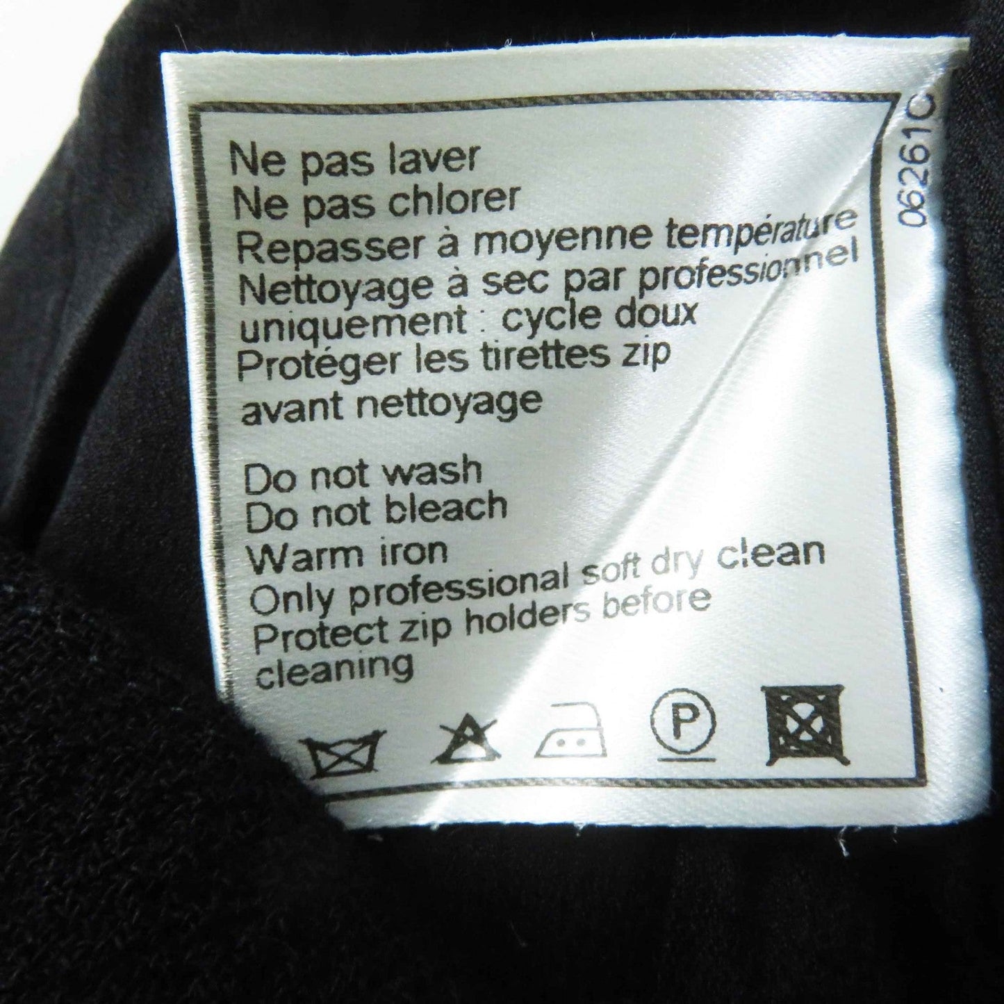 Chanel Skirt 97A P09690 Outer