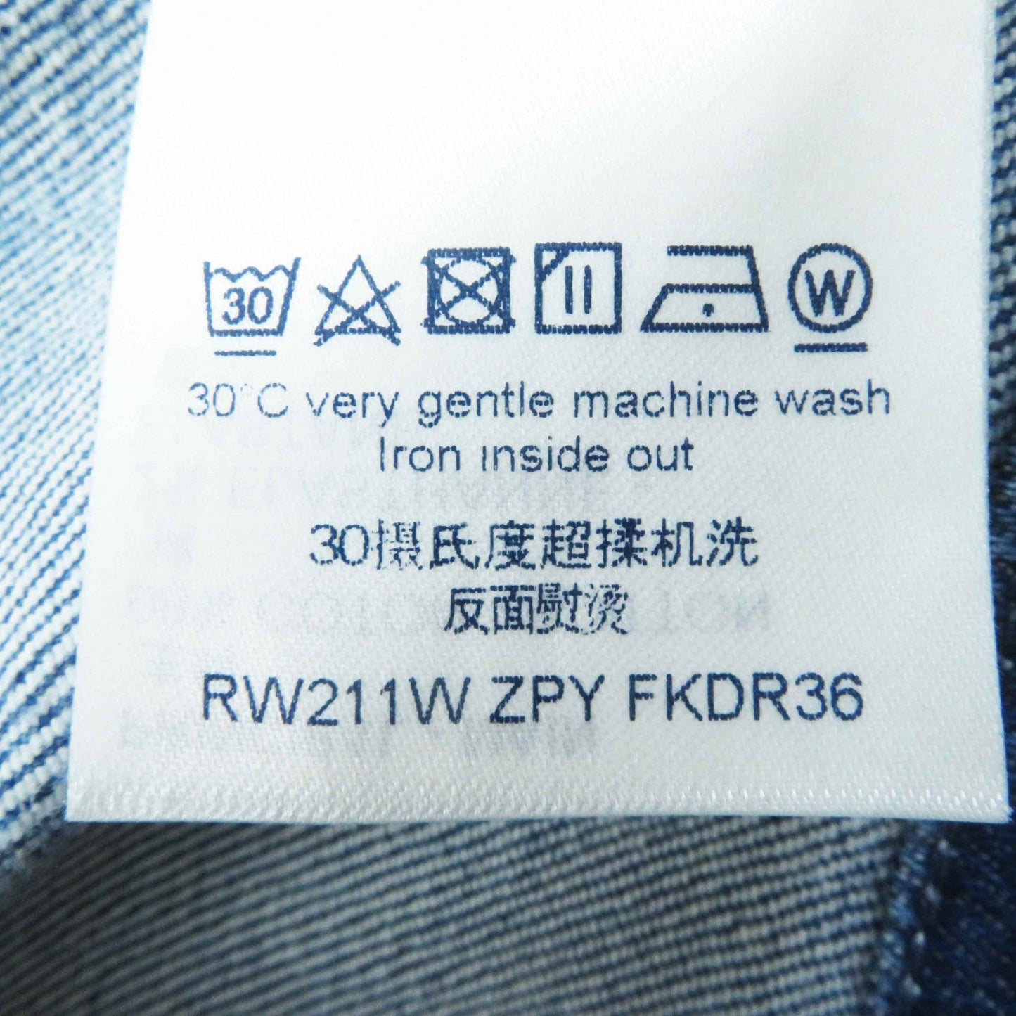 Louis Vuitton One Piece Outer Material