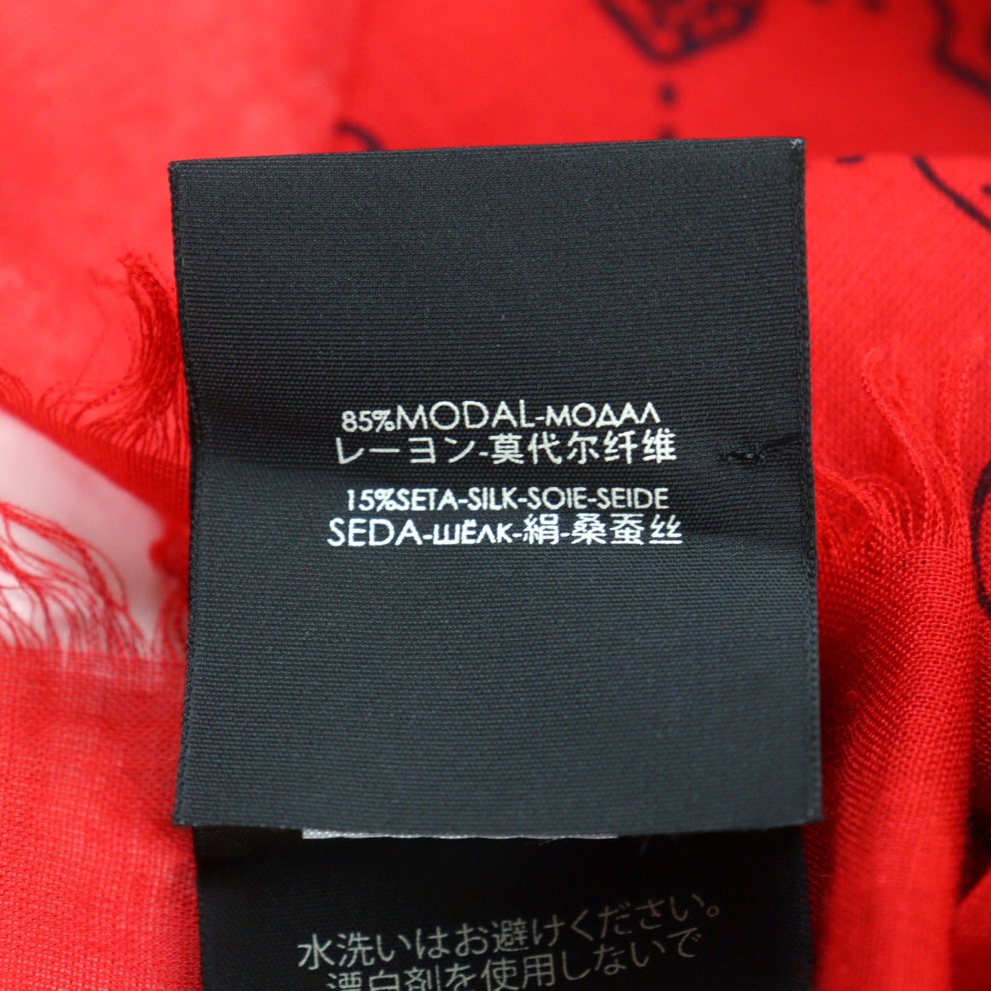 Gucci Scarf 453225 Main