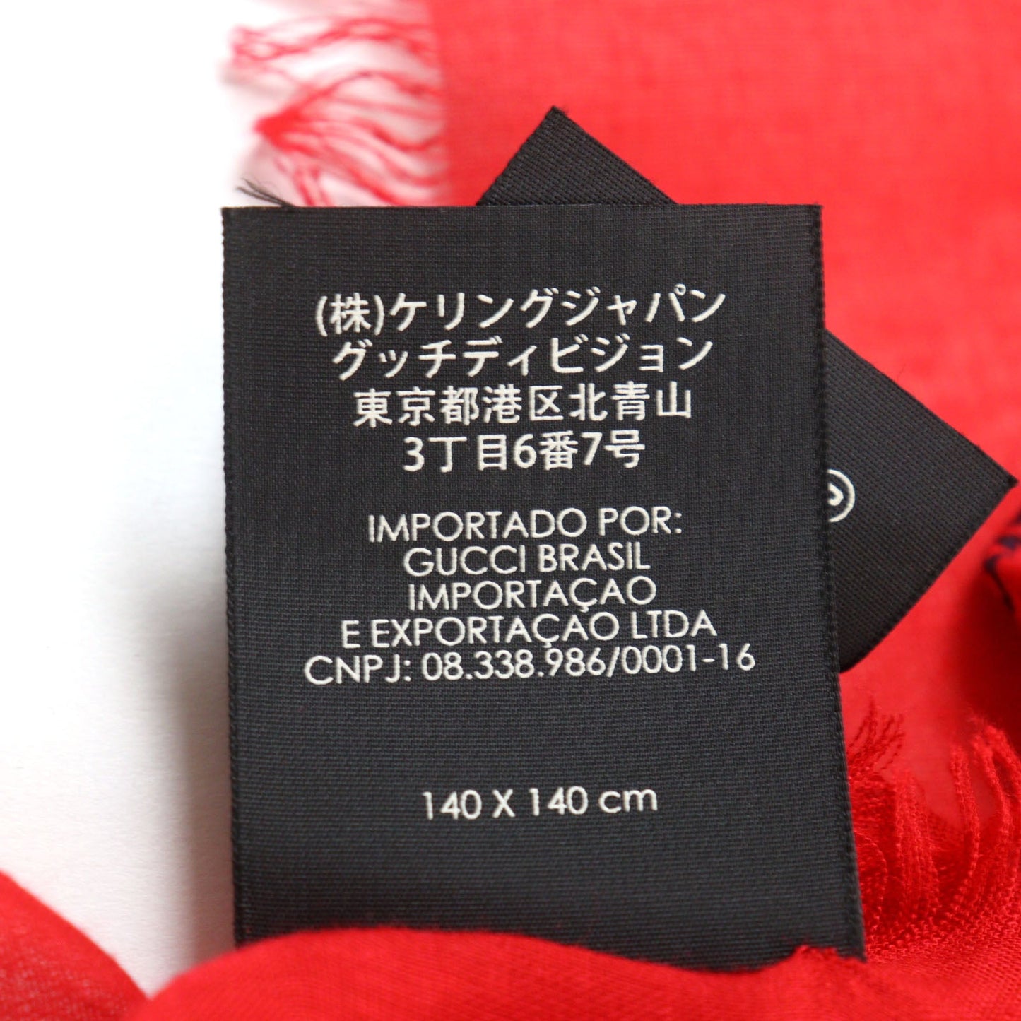 Gucci Scarf 453225 Main
