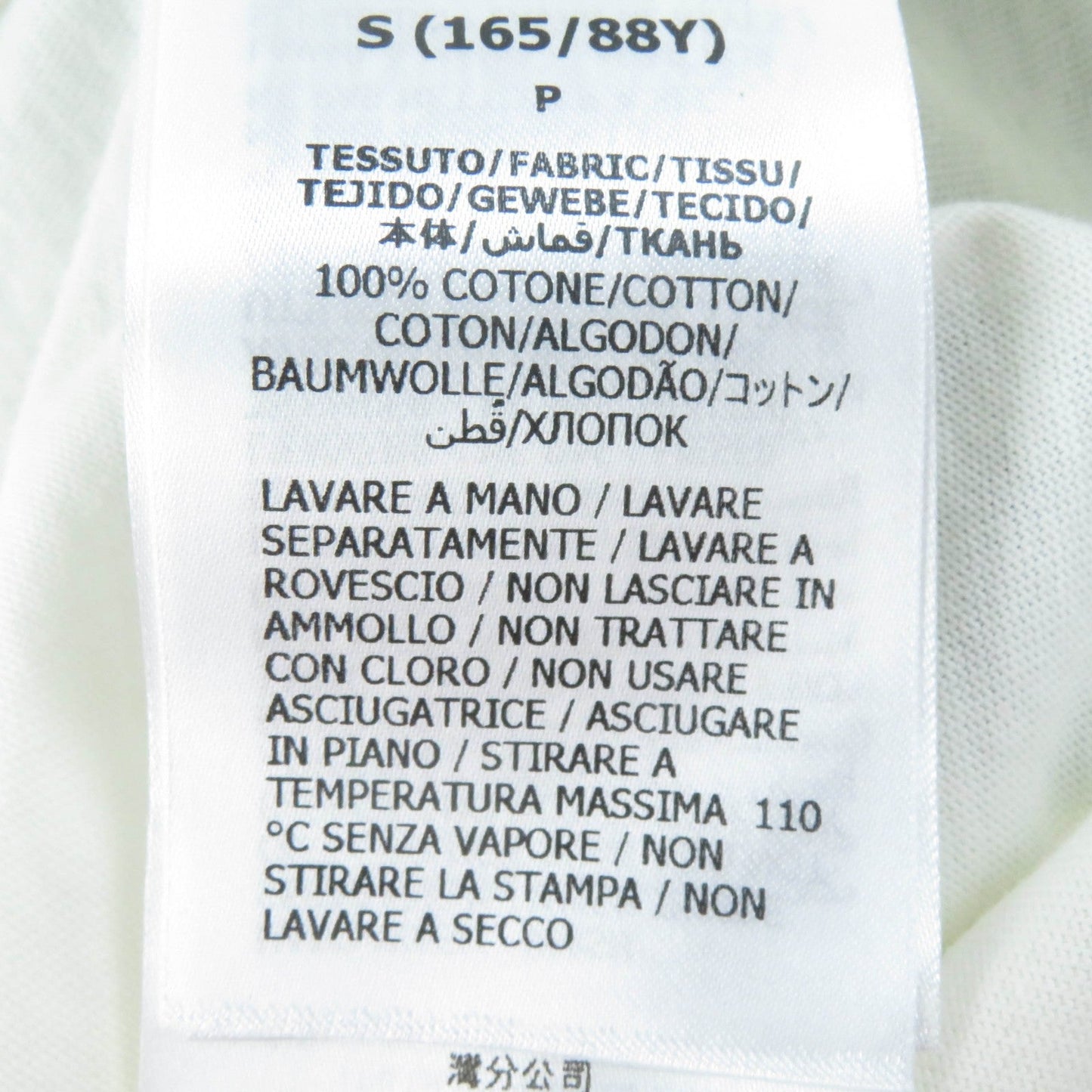 Gucci Short Sleeve T-Shirt 717422 Main
