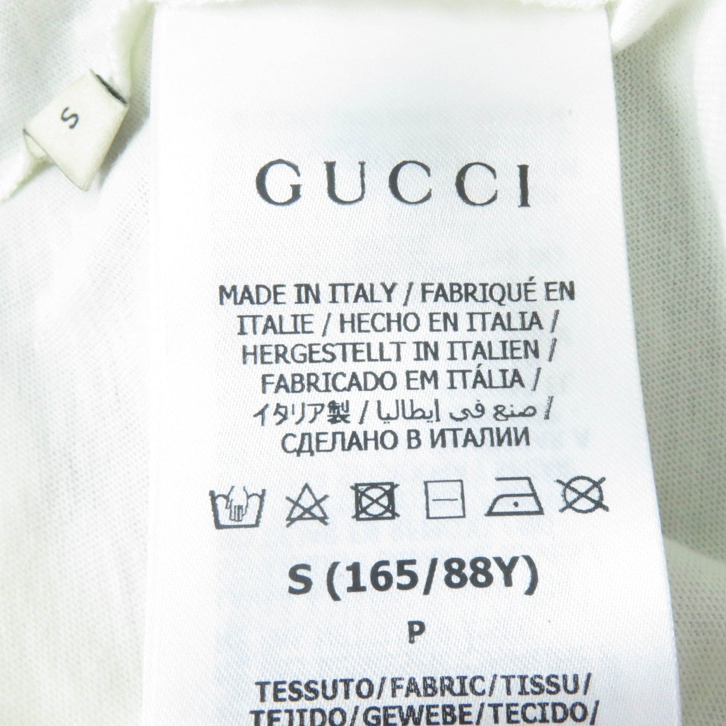 Gucci Short Sleeve T-Shirt 717422 Main