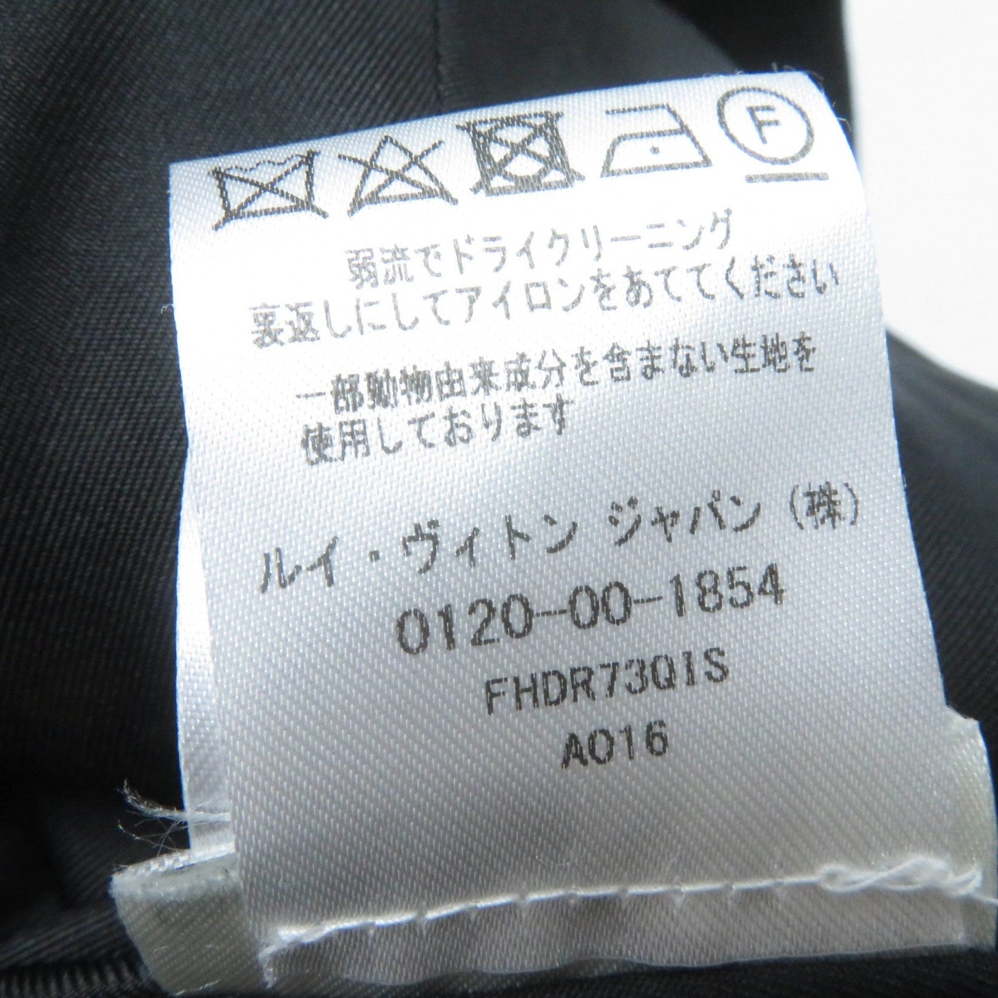 Louis Vuitton One Piece Fhdr73Qis Main