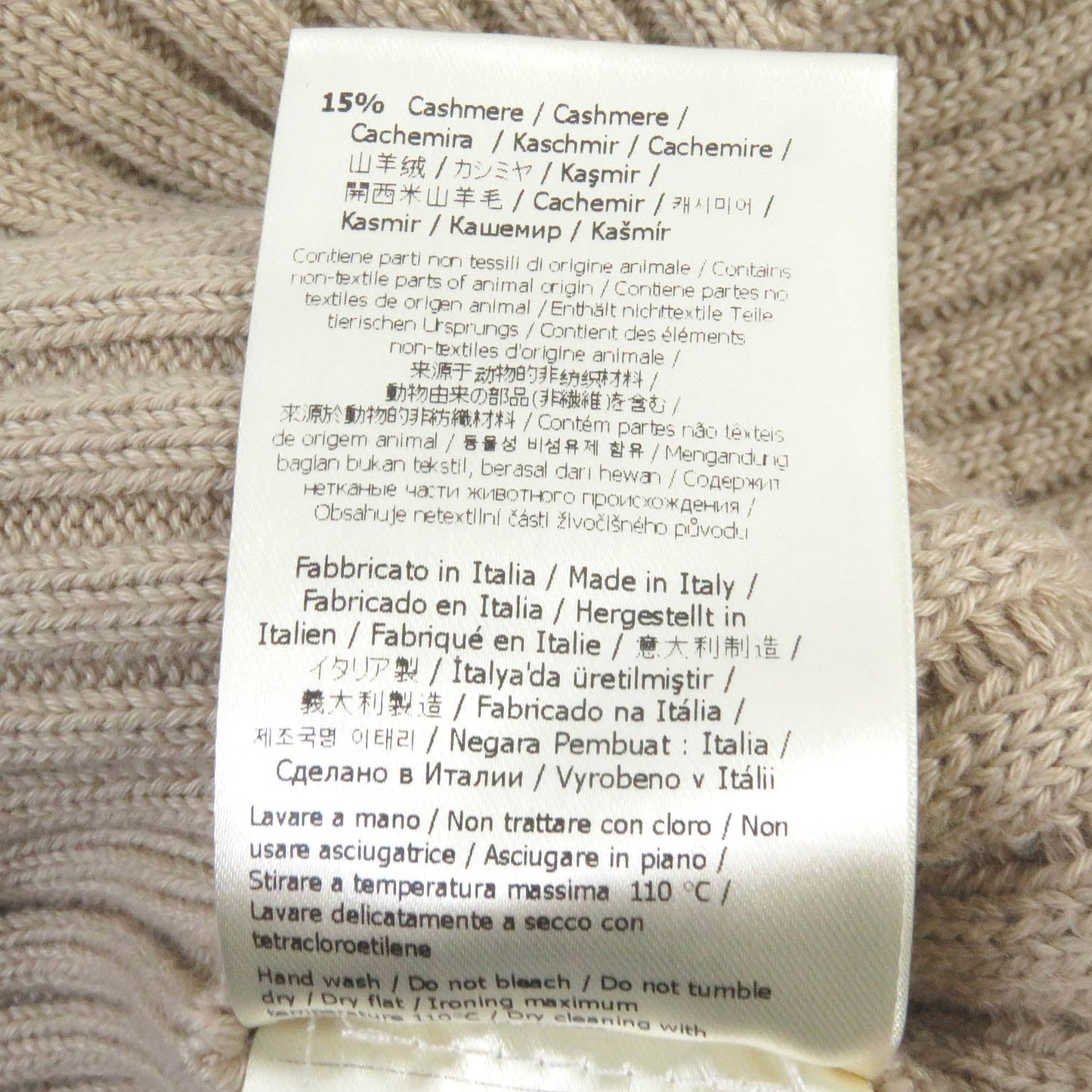 Fendi Sweater Fzx016 Main