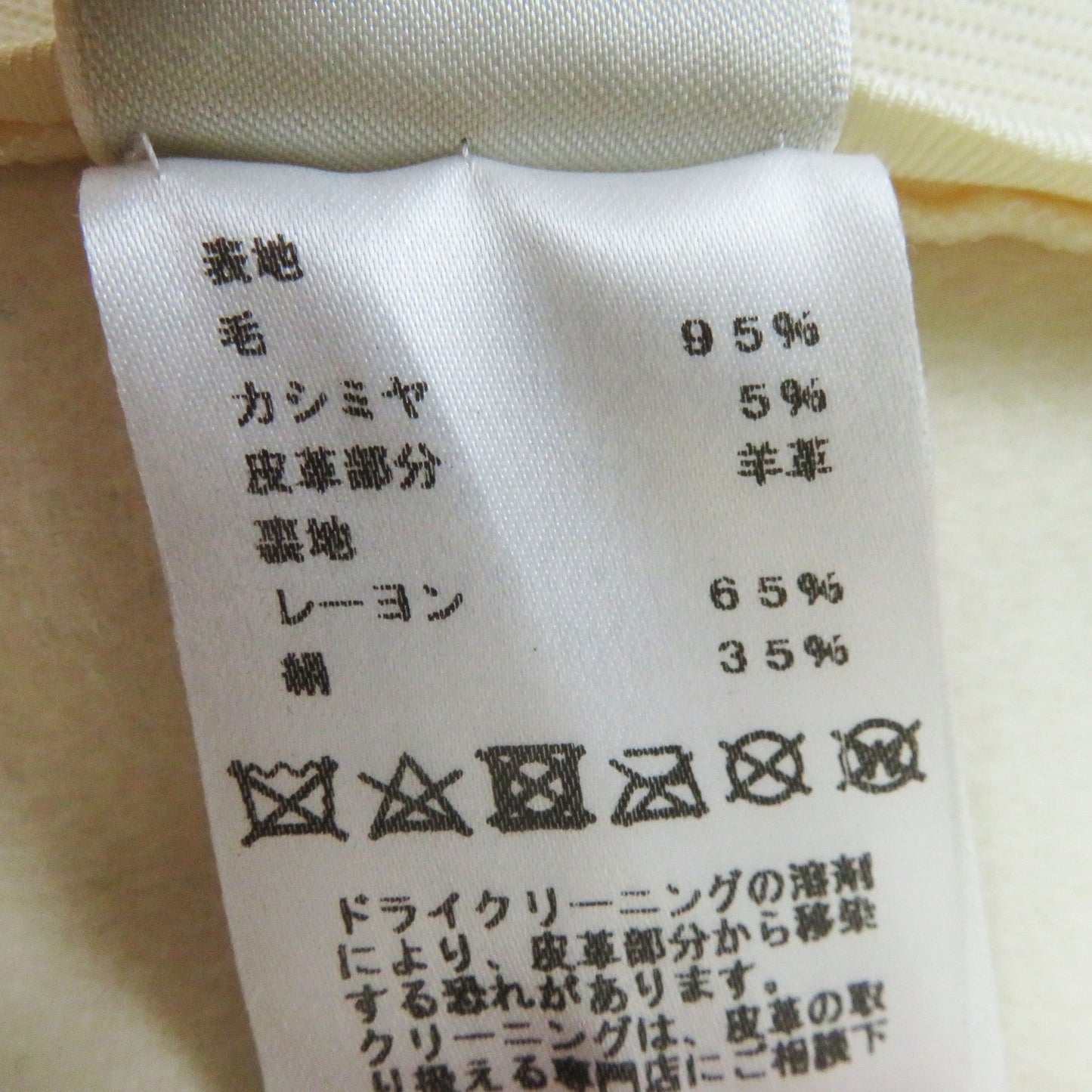 Hermes Other Outerwear Outer