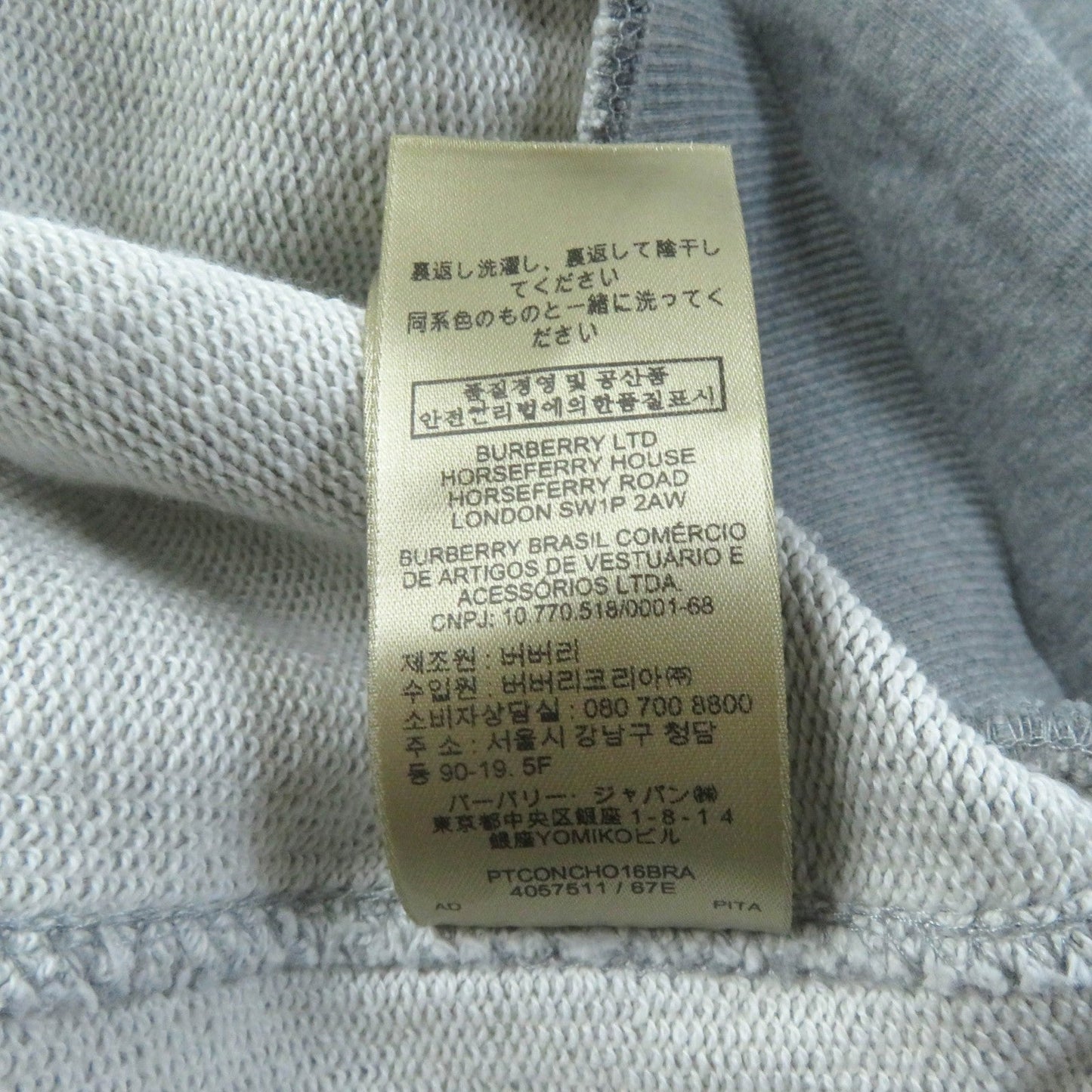 Burberry Tunic 4057511 Main