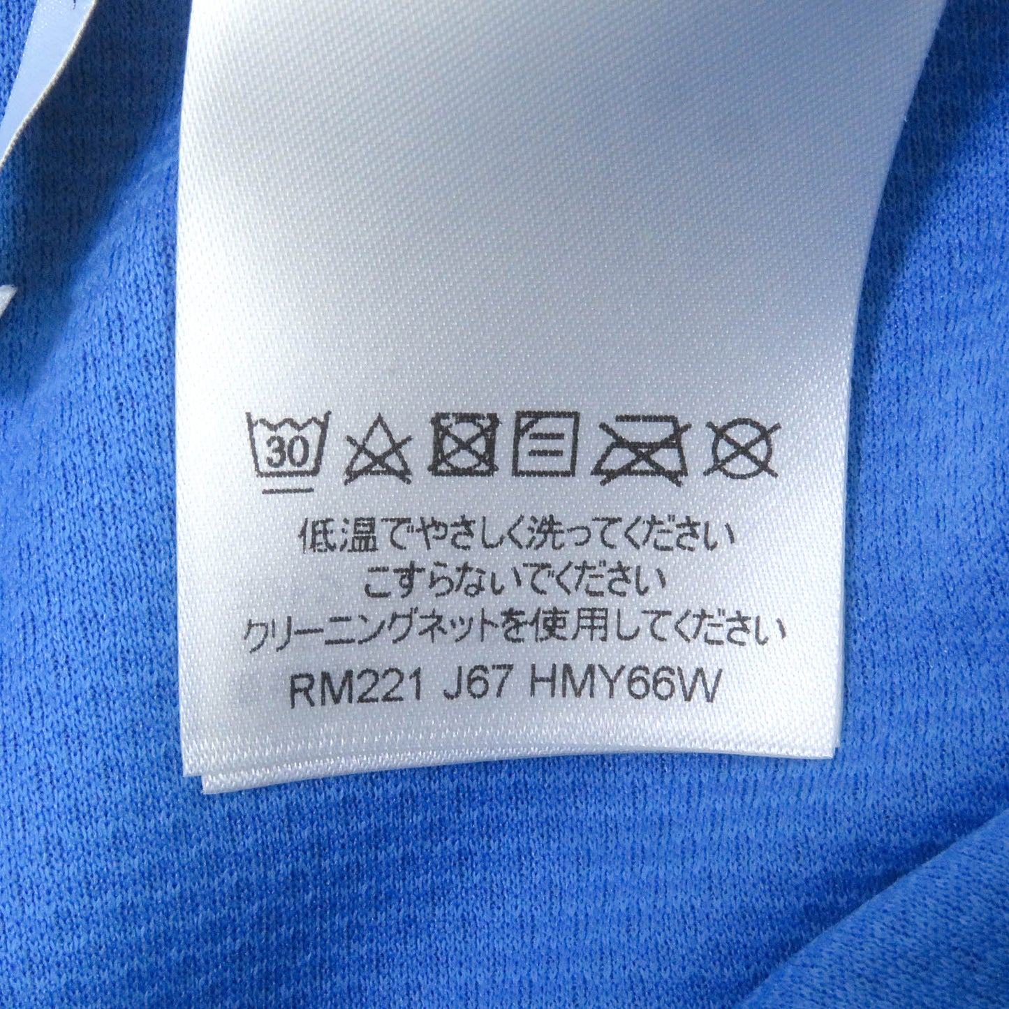 Louis Vuitton Shorts Main