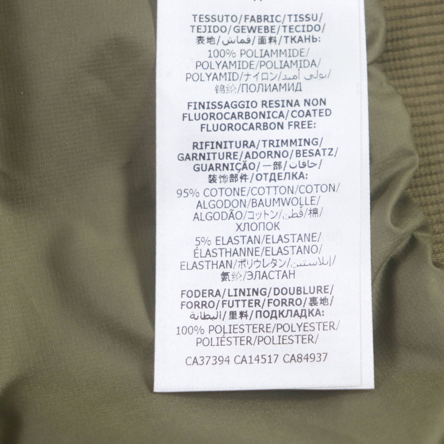 Gucci Bomber Jacket 648866 Outer