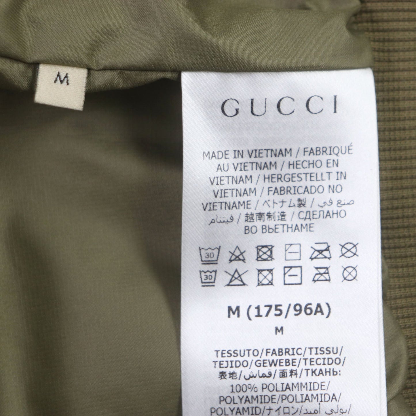 Gucci Bomber Jacket 648866 Outer