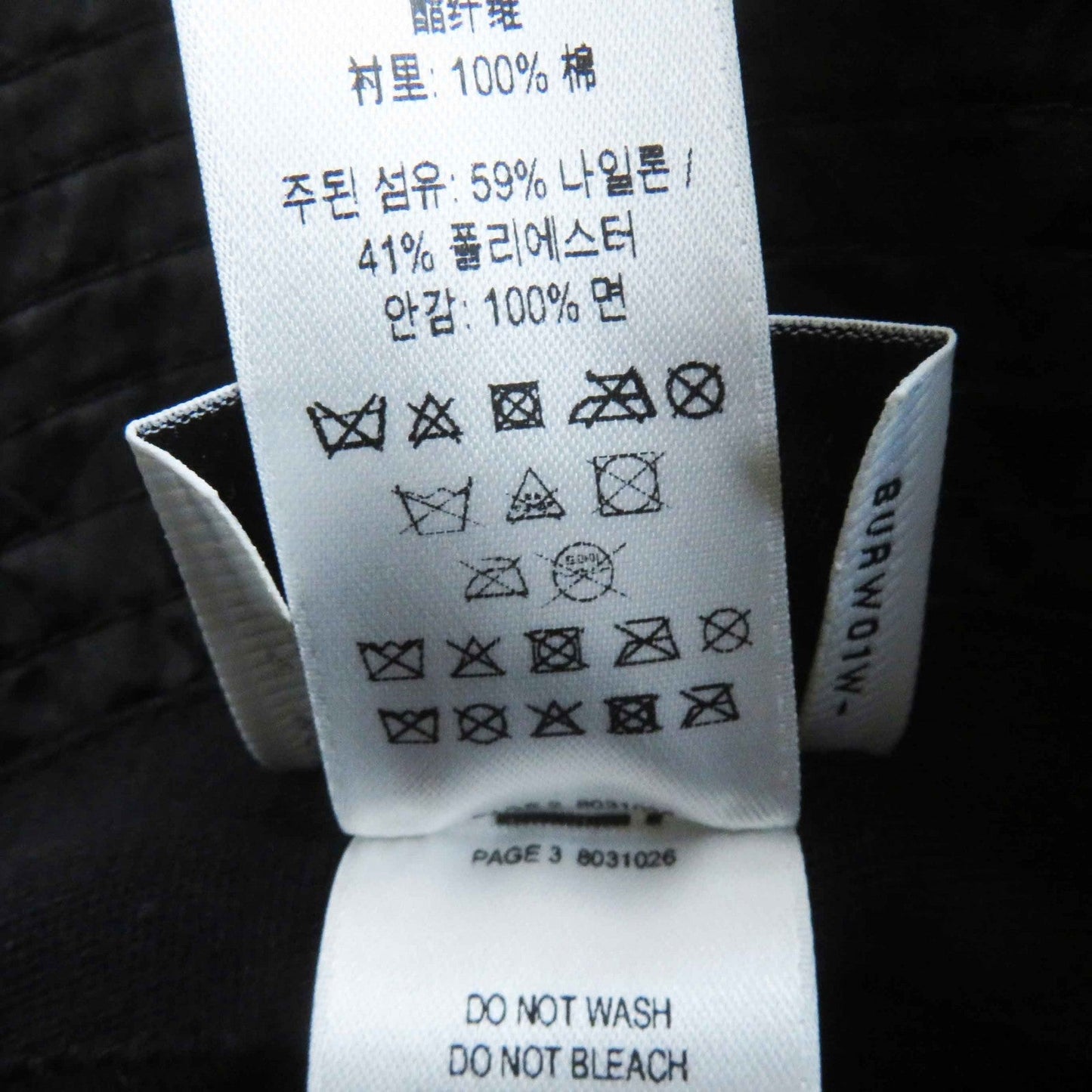 Burberry Hat 8072726 Outer