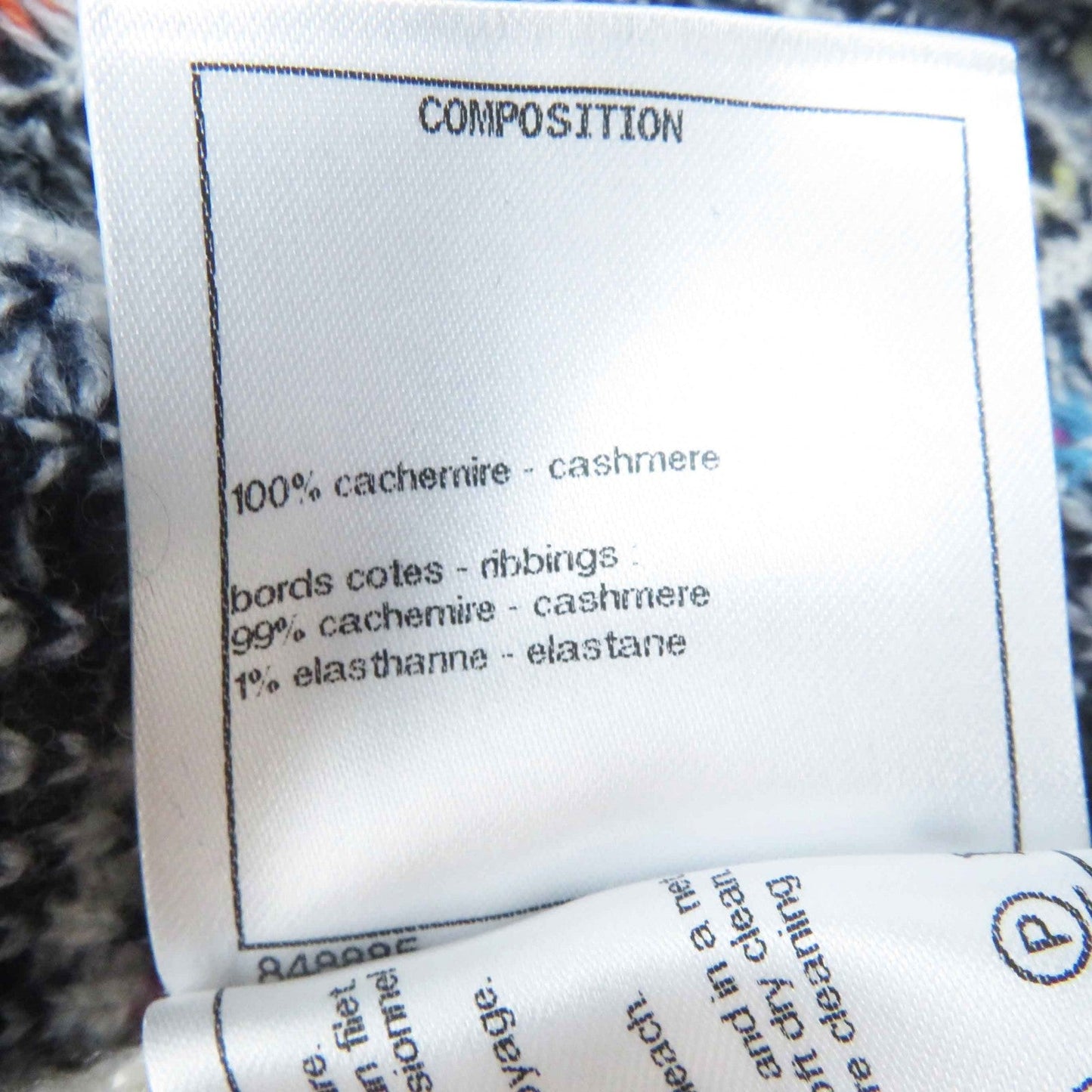 Chanel Knit P71599 Main
