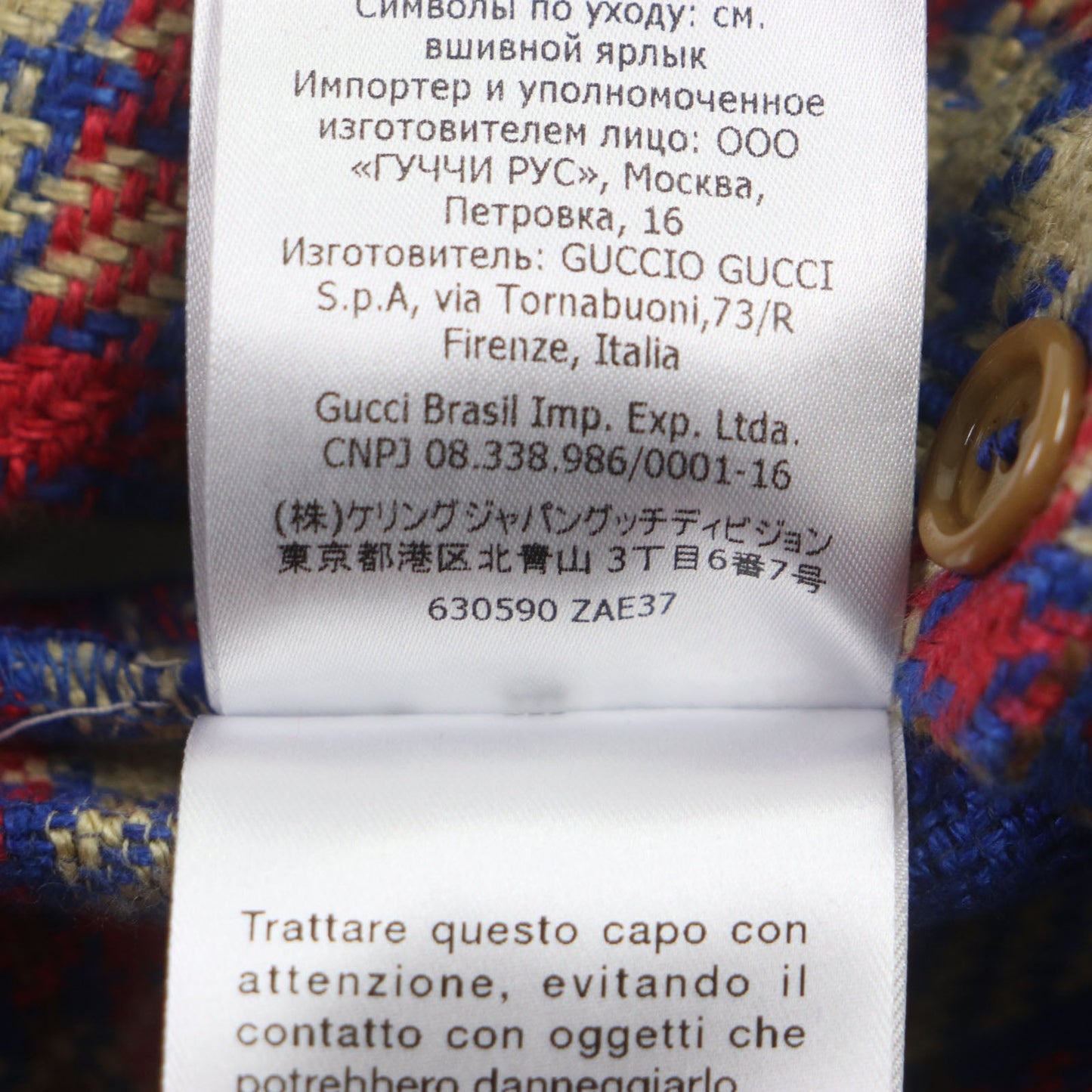 Gucci Shorts 630590 Outer Material