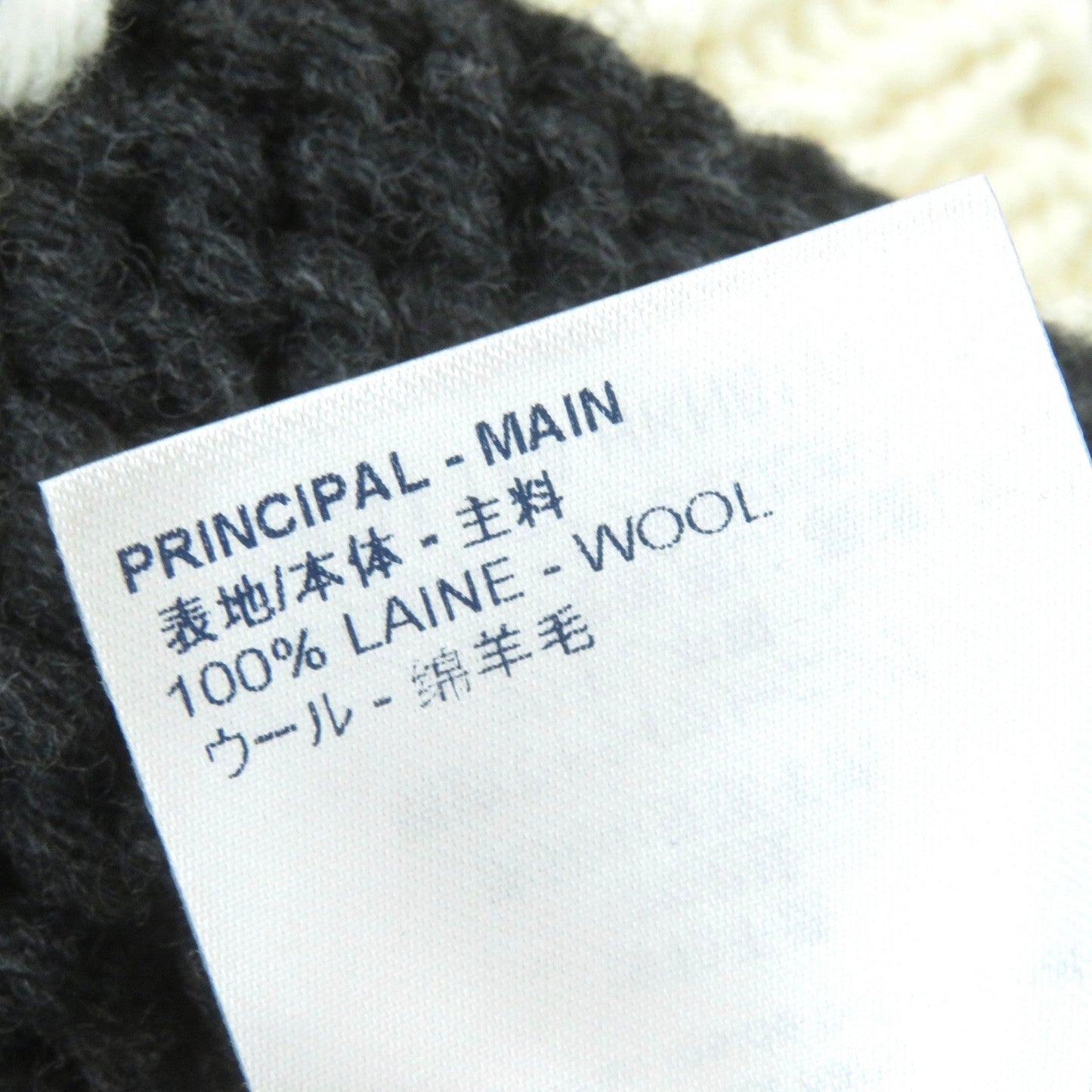 Louis Vuitton Knit Main