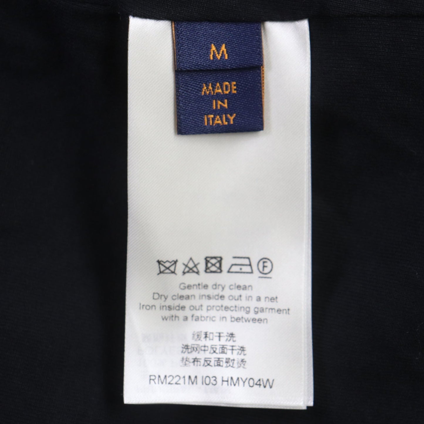 Louis Vuitton Blouson Hmy04W Main