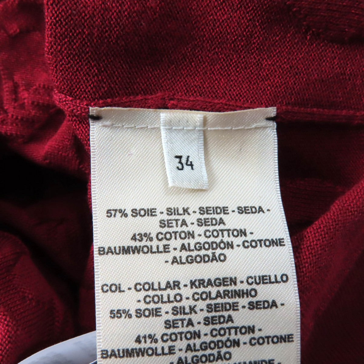 Hermes Knit 3E2614D3 Main