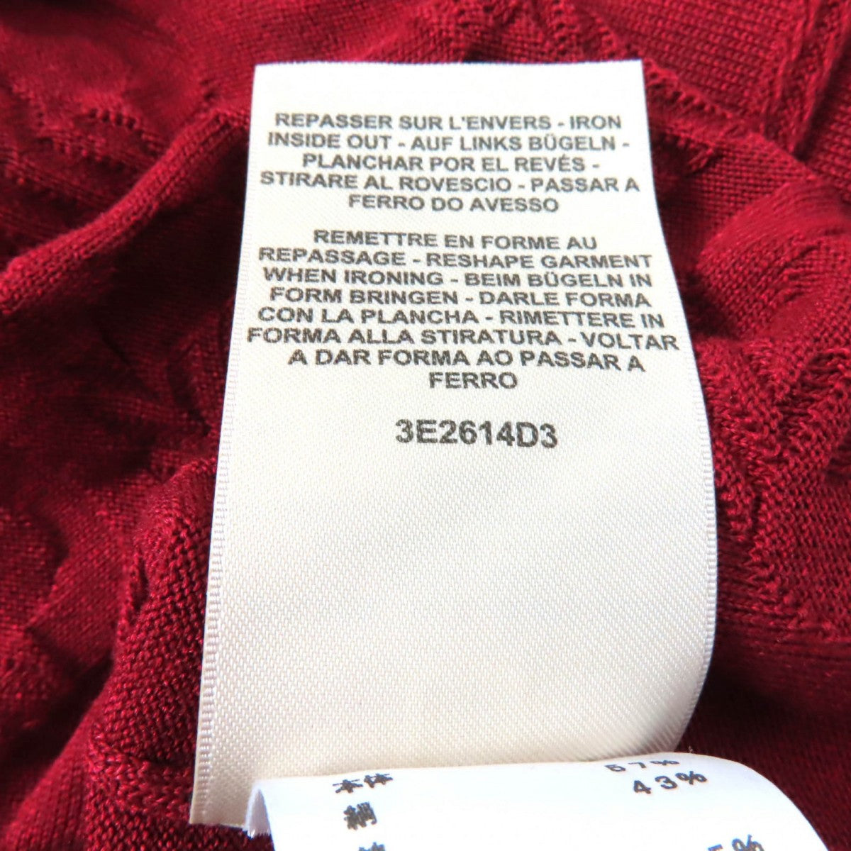 Hermes Knit 3E2614D3 Main