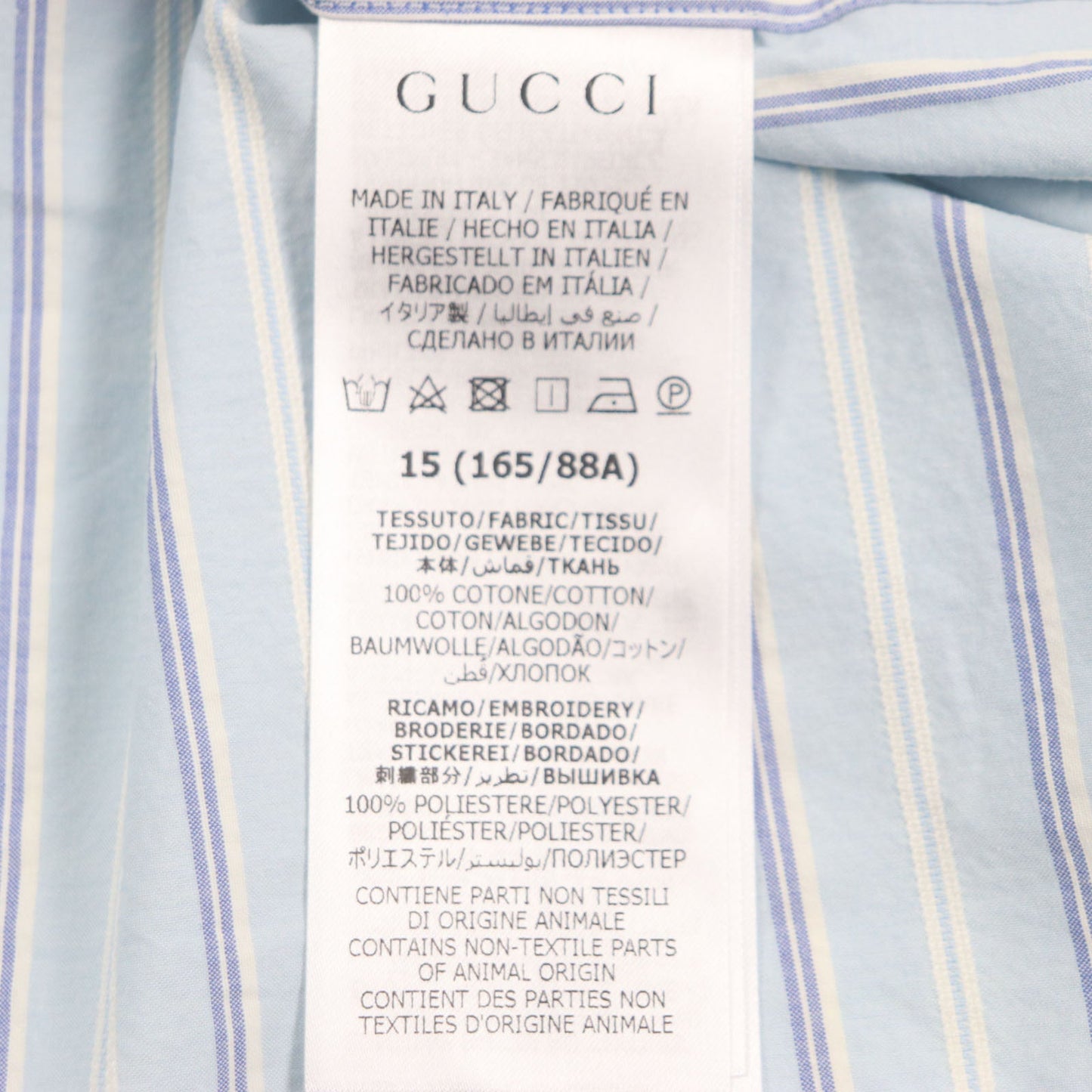 Gucci Long Sleeve Shirt 703396 Main