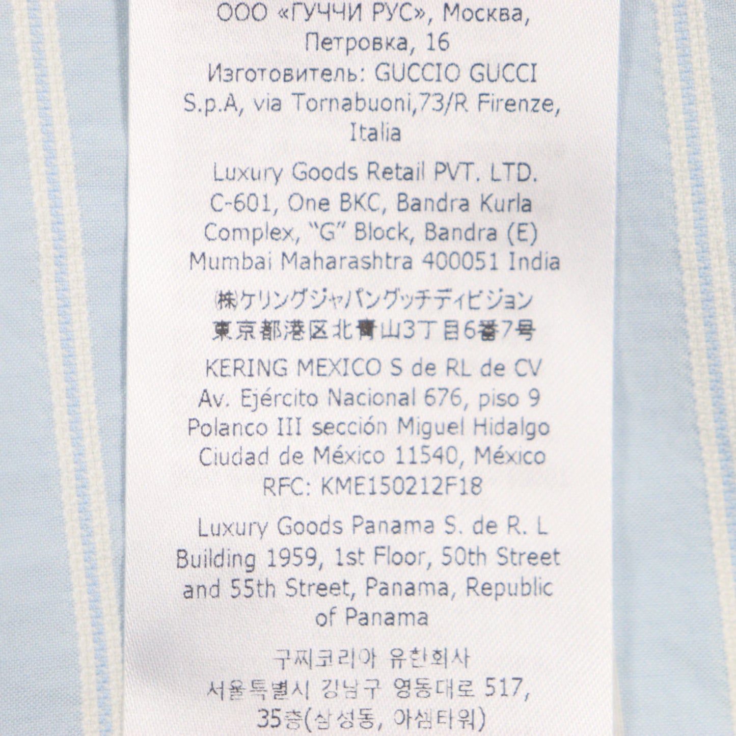Gucci Long Sleeve Shirt 703396 Main