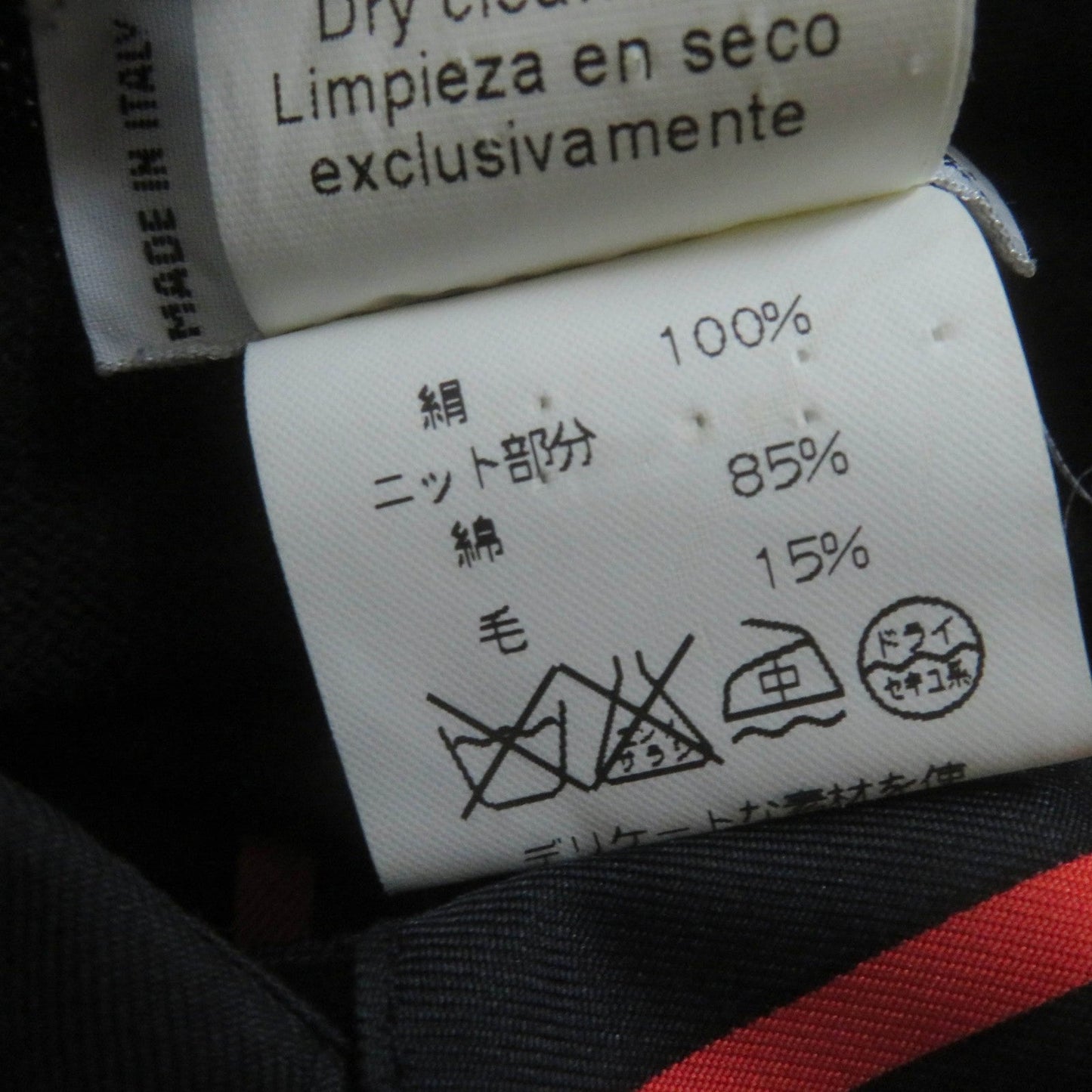 Hermes Long Sleeve Polo Shirt Main