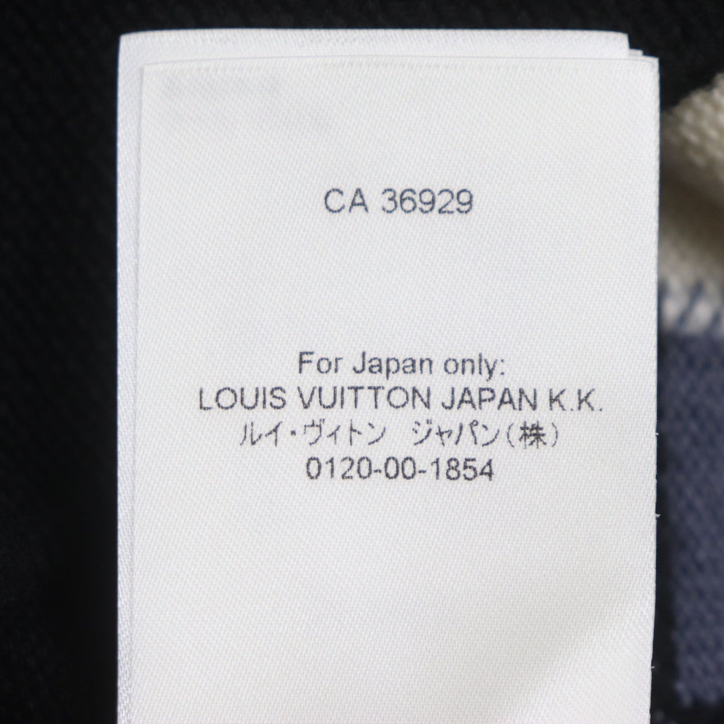 Louis Vuitton Sweater Main