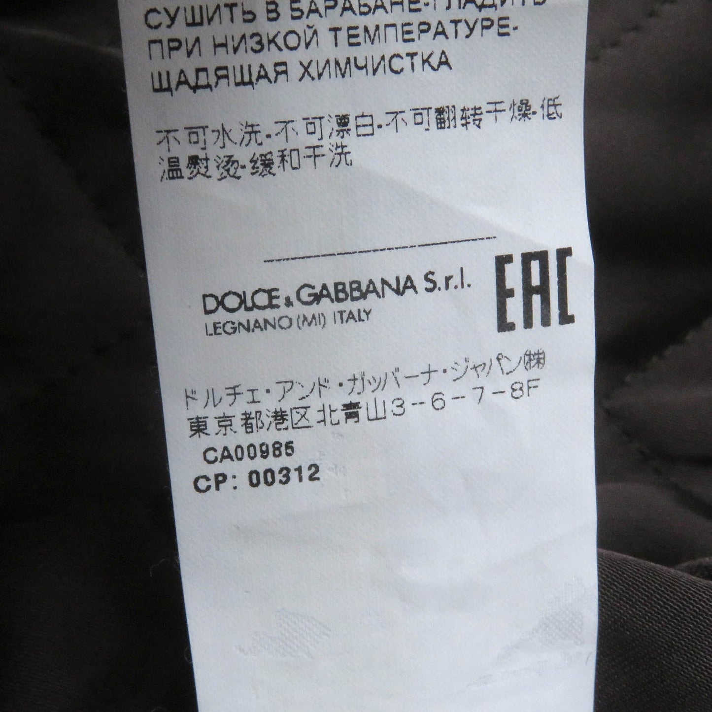 Dolce&Gabbana Chester Coat G025Tt Outer