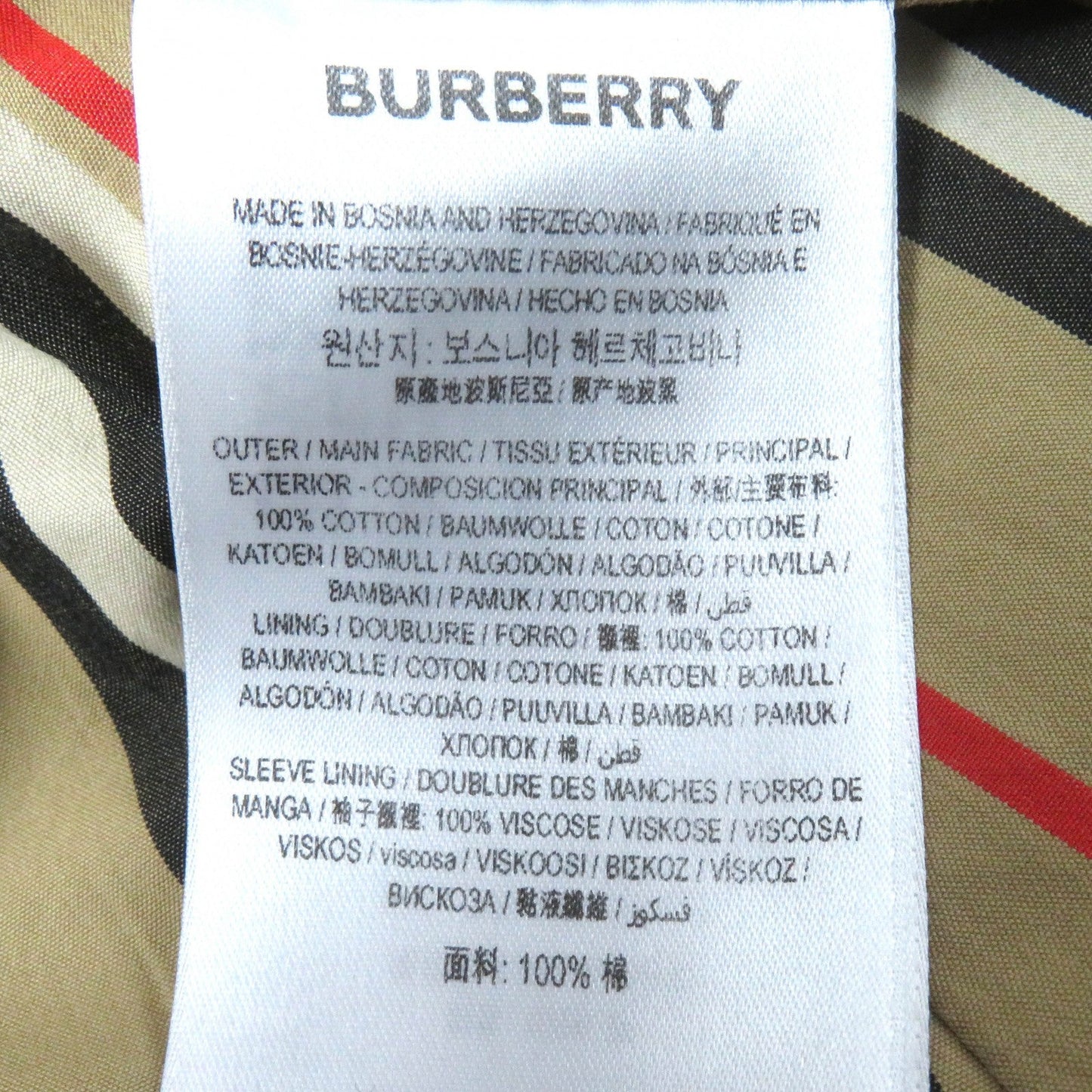 Burberry Trench Coat Outer