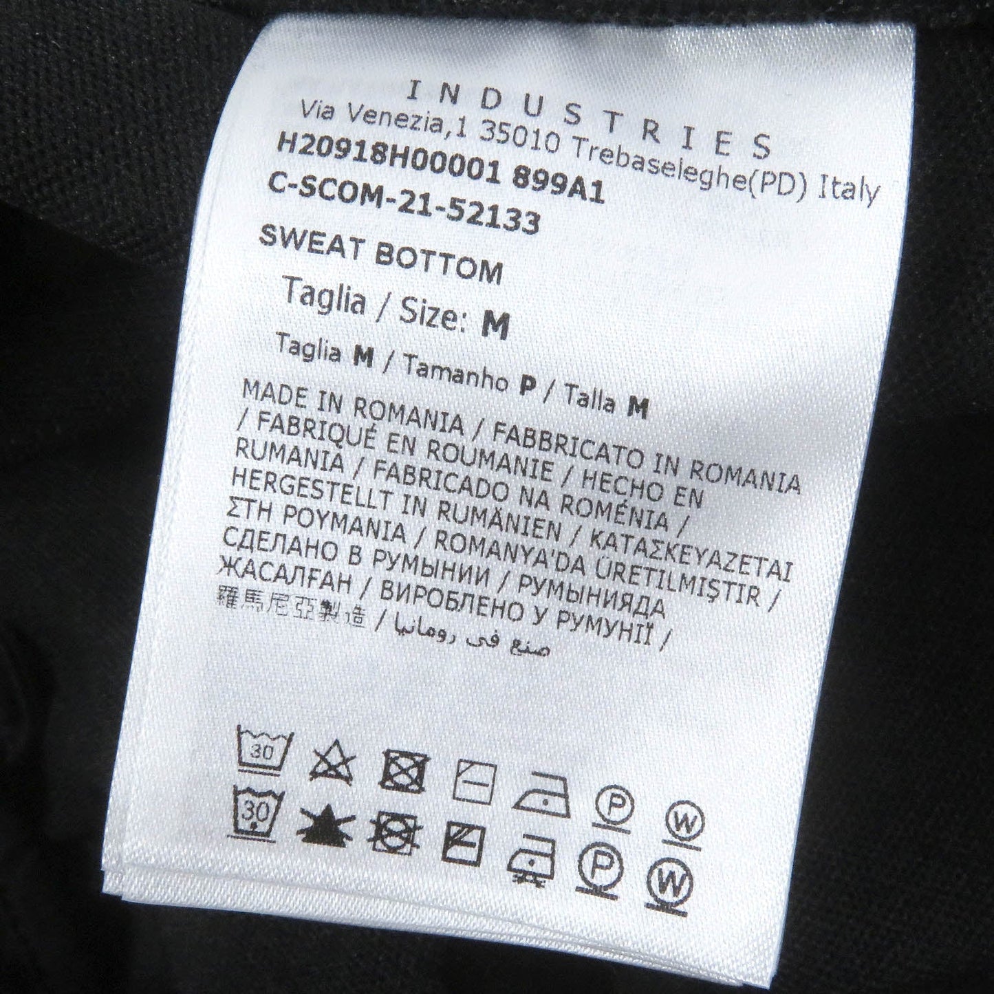 Moncler Pants Main