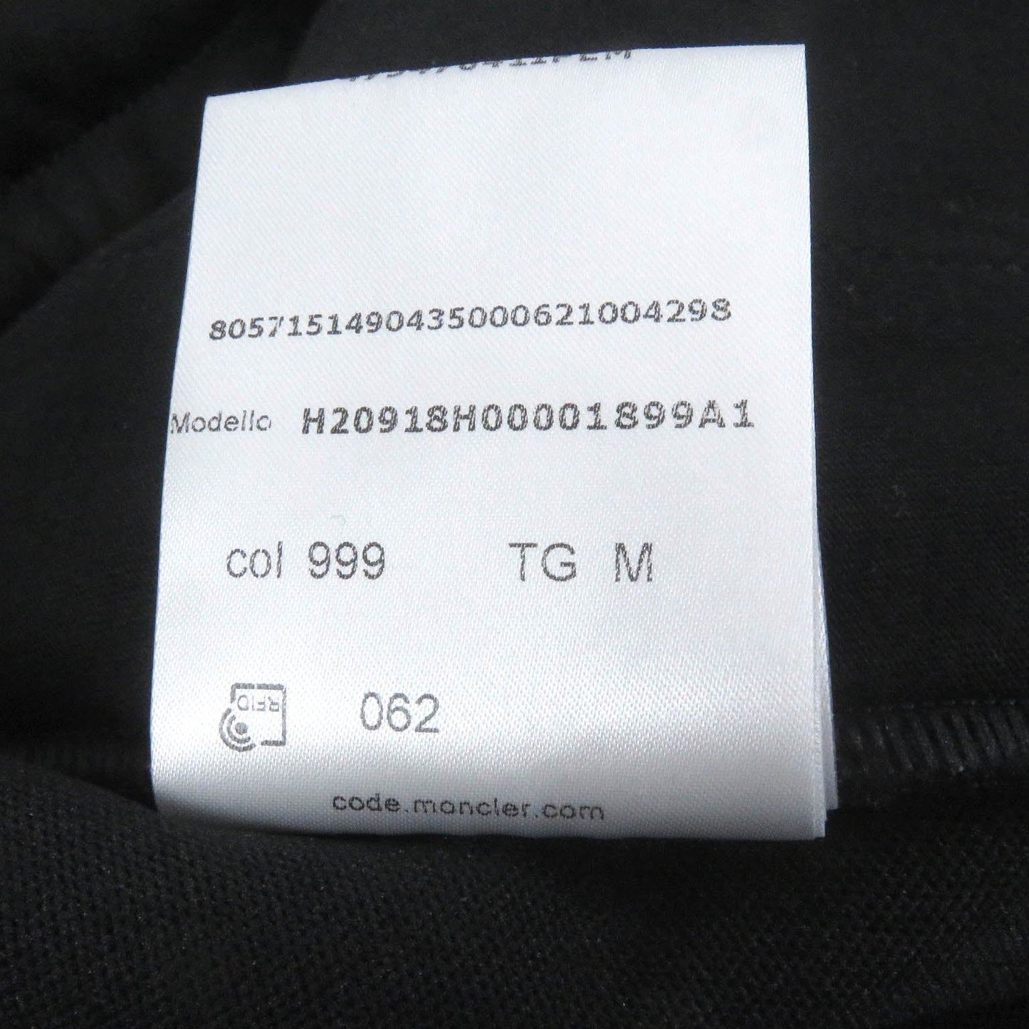Moncler Pants Main