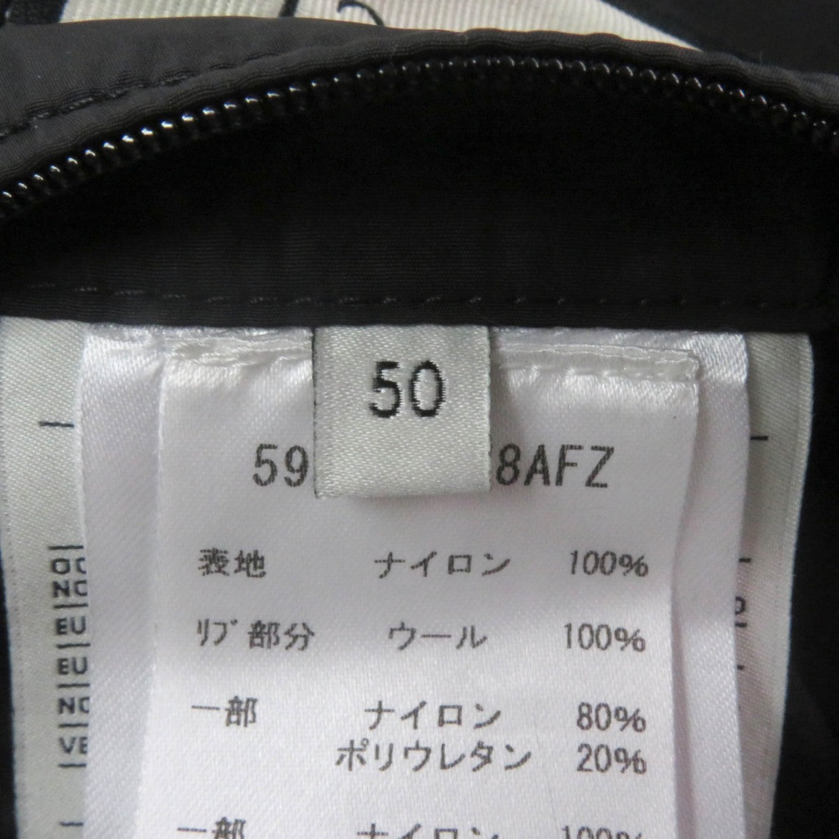 Gucci Down Coat 598725 Main