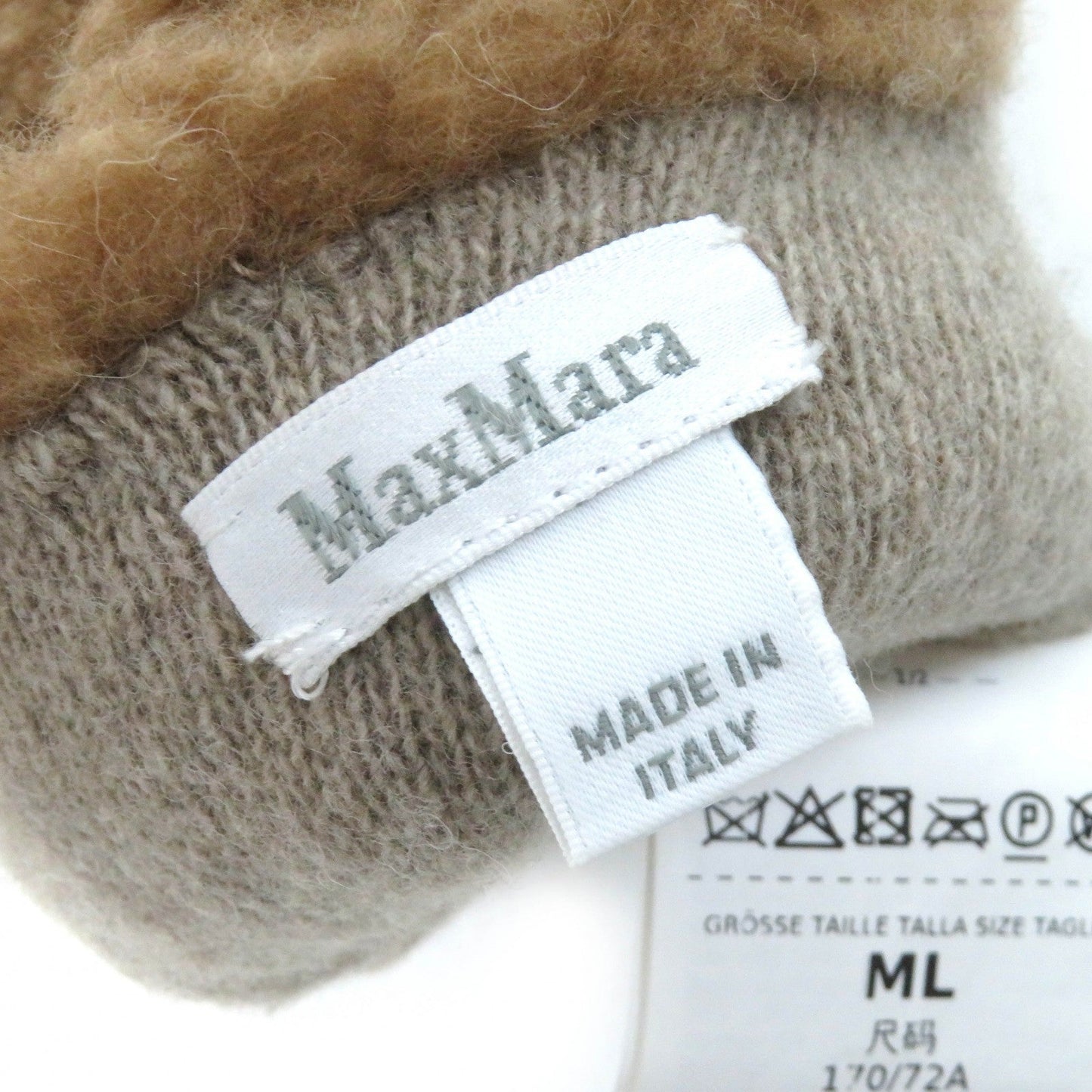 Max Mara Gloves Main